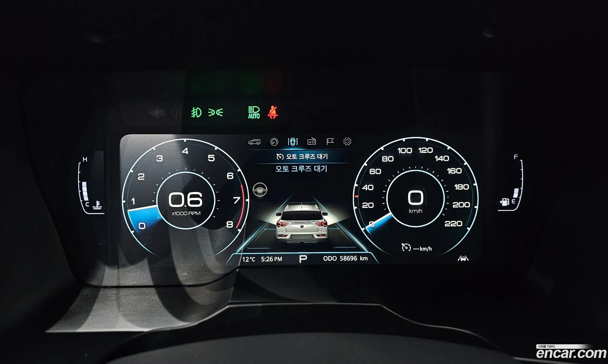 KG Mobility (SsangYong) Beautiful Korando 2020 — 9