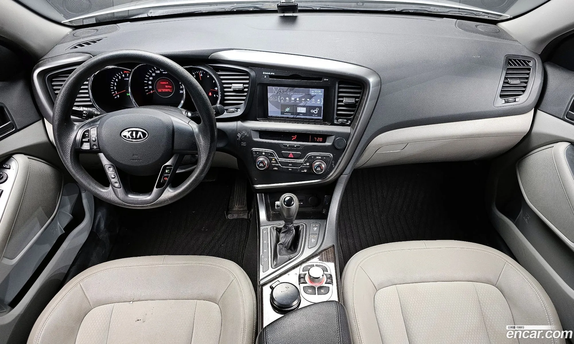 Kia K5 2012 — 15