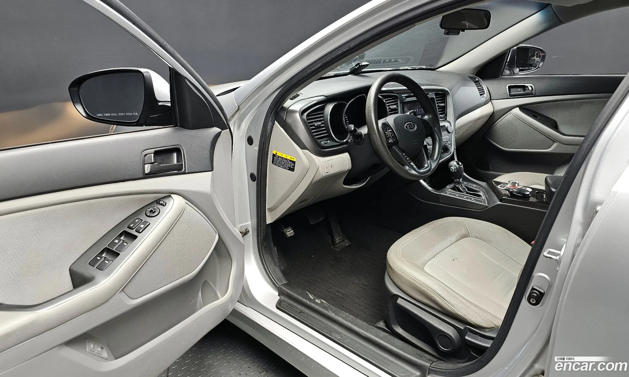 Kia K5 2012 — 12