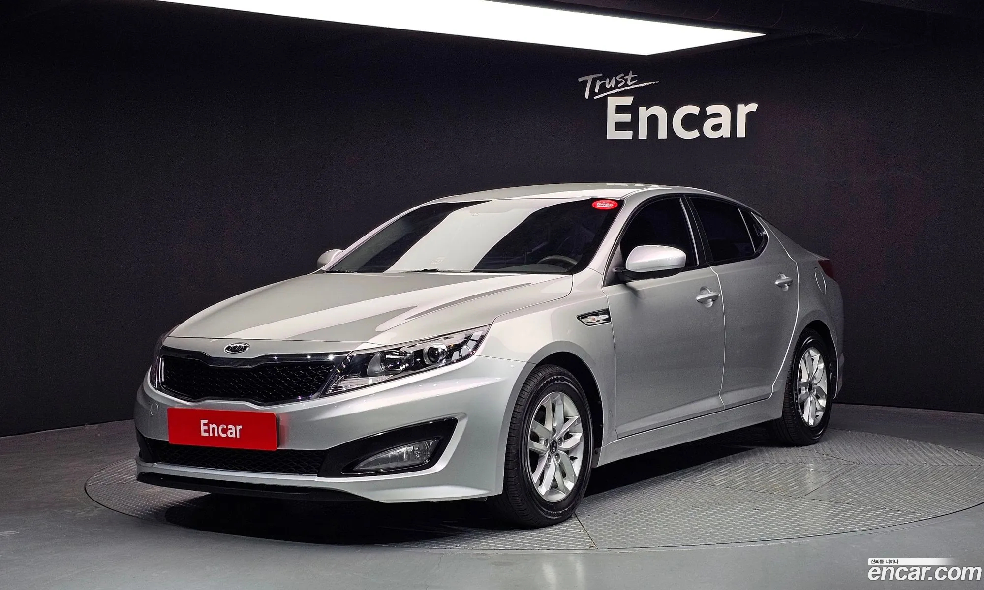 Kia K5 2012 — 8
