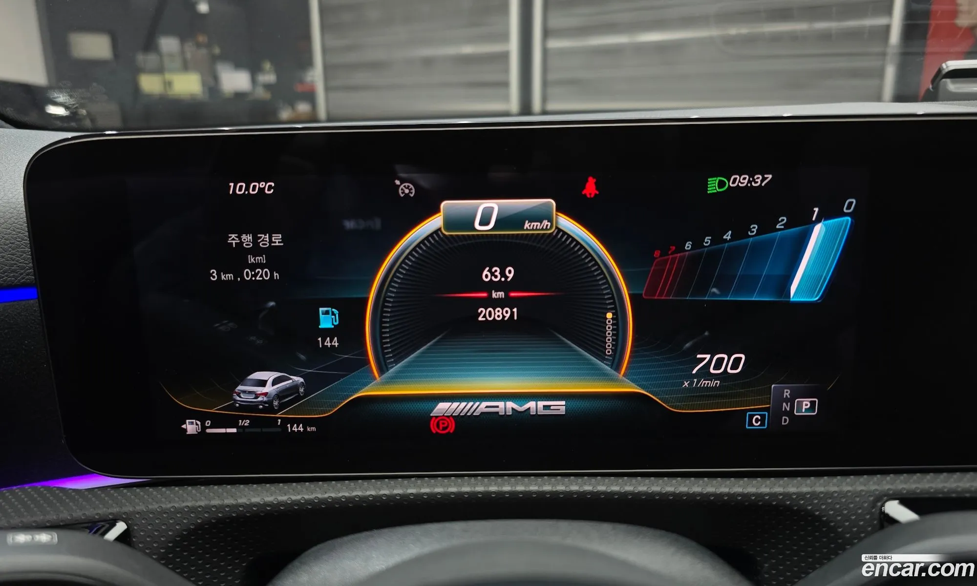 Mercedes-Benz A-Class W177 2020 — 3