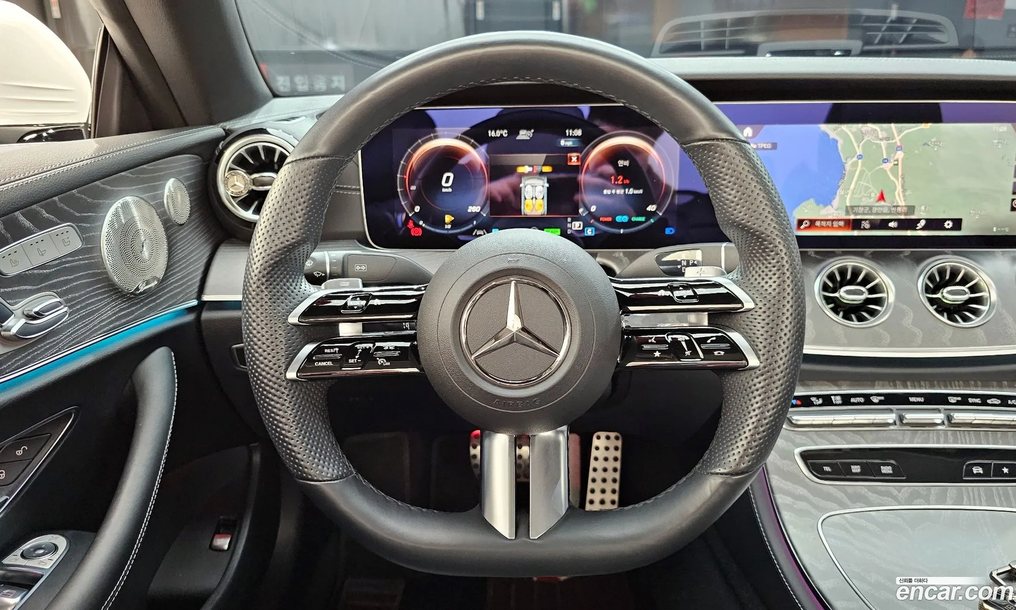 Mercedes-Benz E-Class W213 2022 — 6