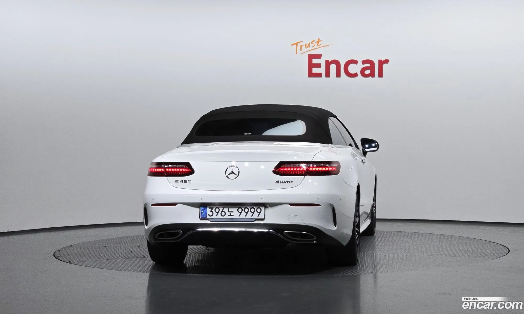 Mercedes-Benz E-Class W213 2022 — 9