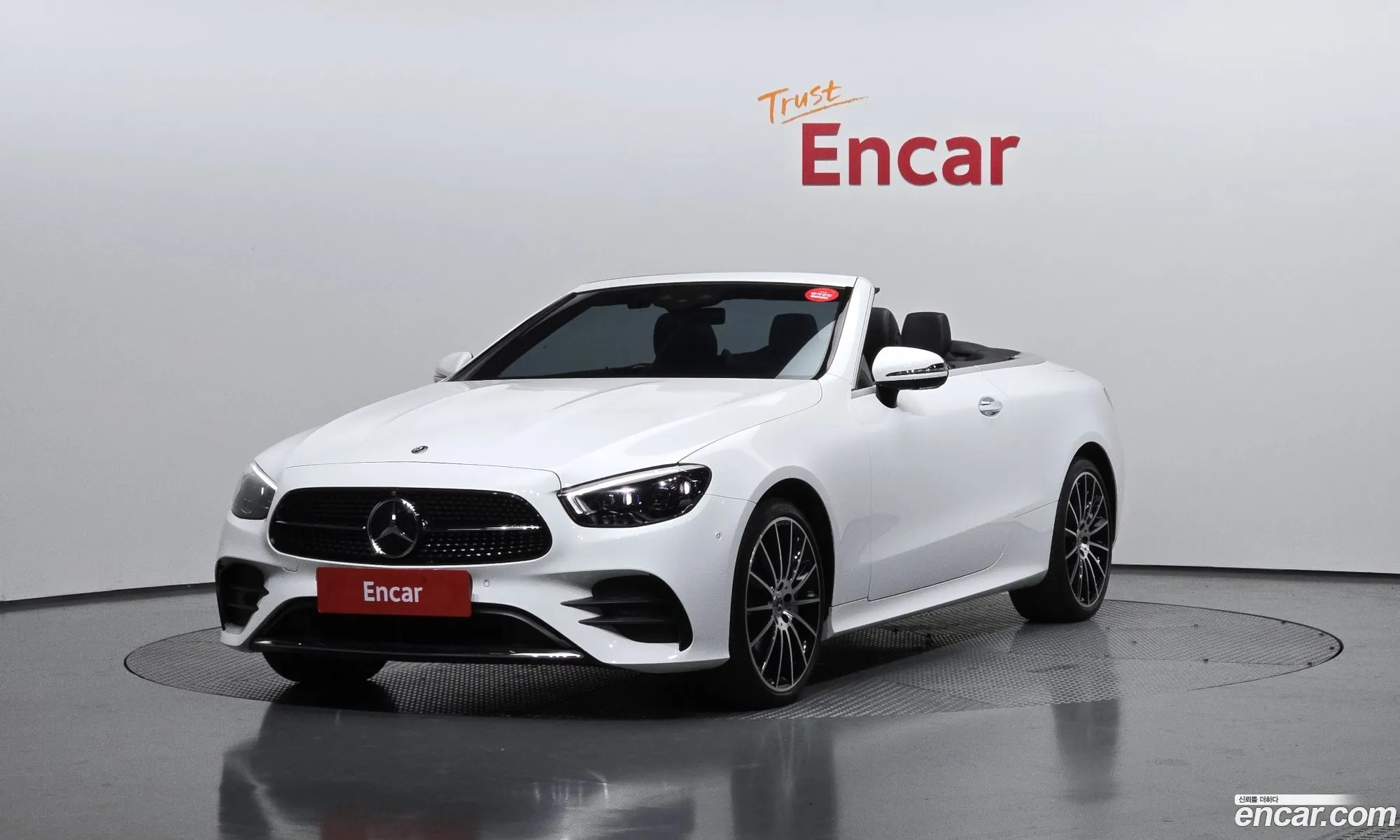 Mercedes-Benz E-Class W213 2022 — 18