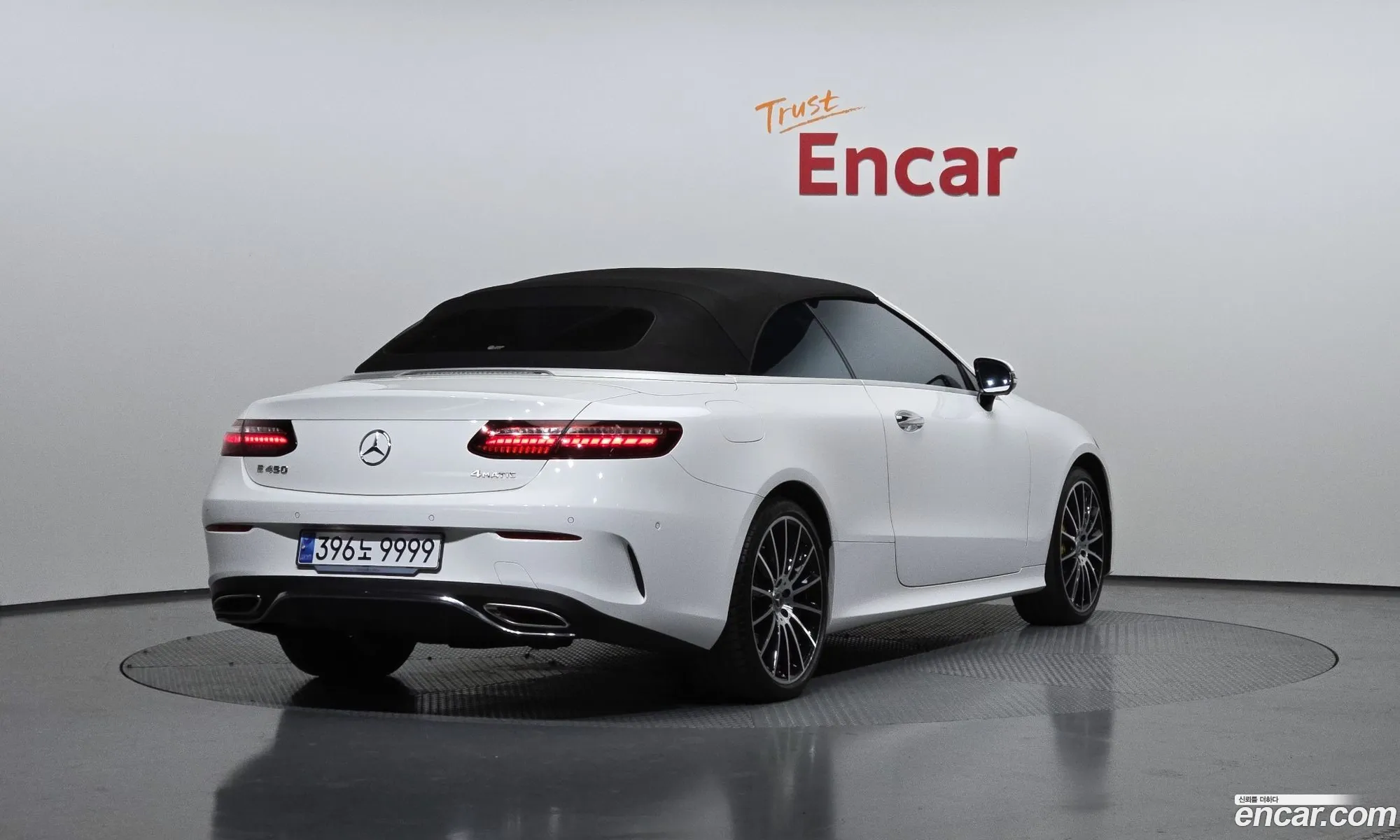Mercedes-Benz E-Class W213 2022 — 4