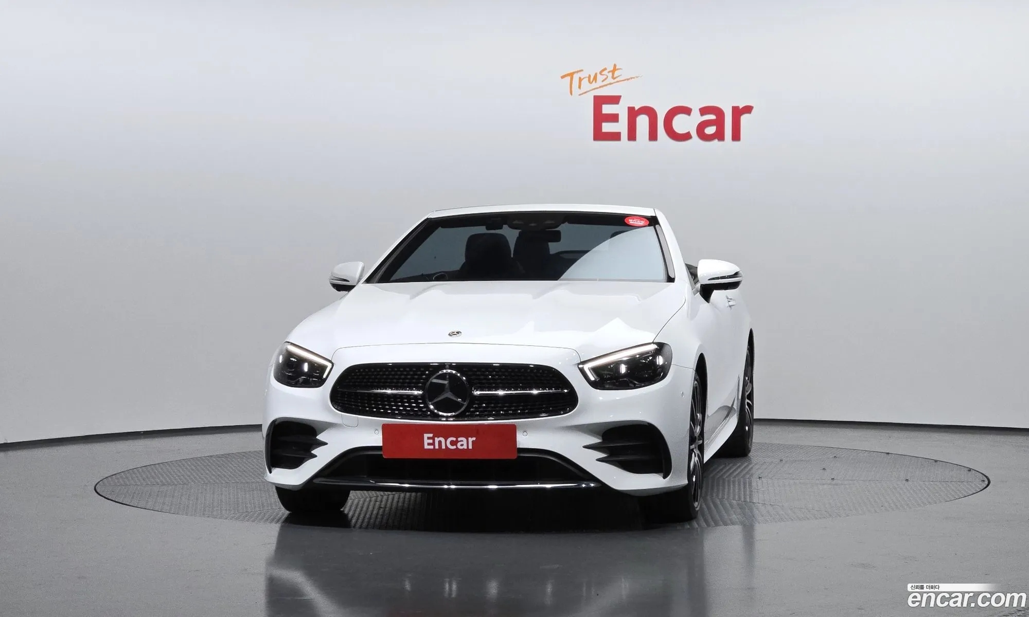 Mercedes-Benz E-Class W213 2022 — 7