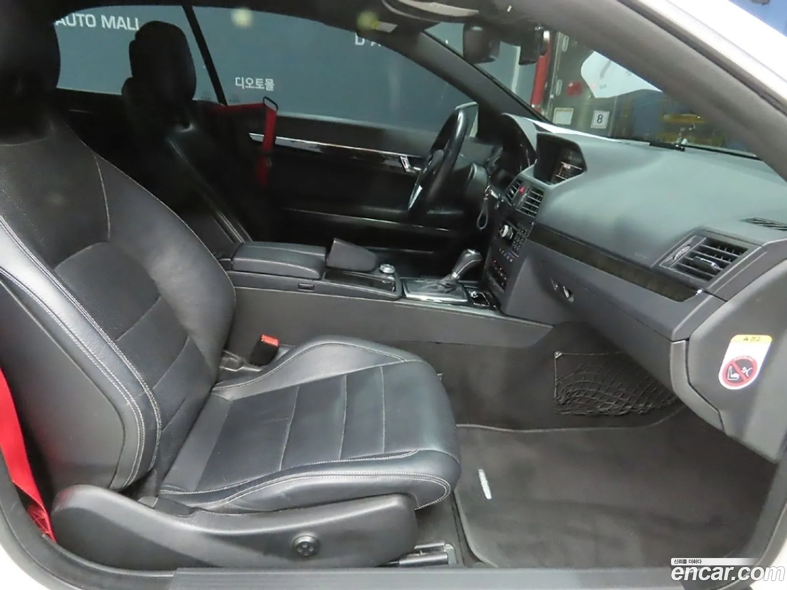 Mercedes-Benz E-Class W212 2012 — 11