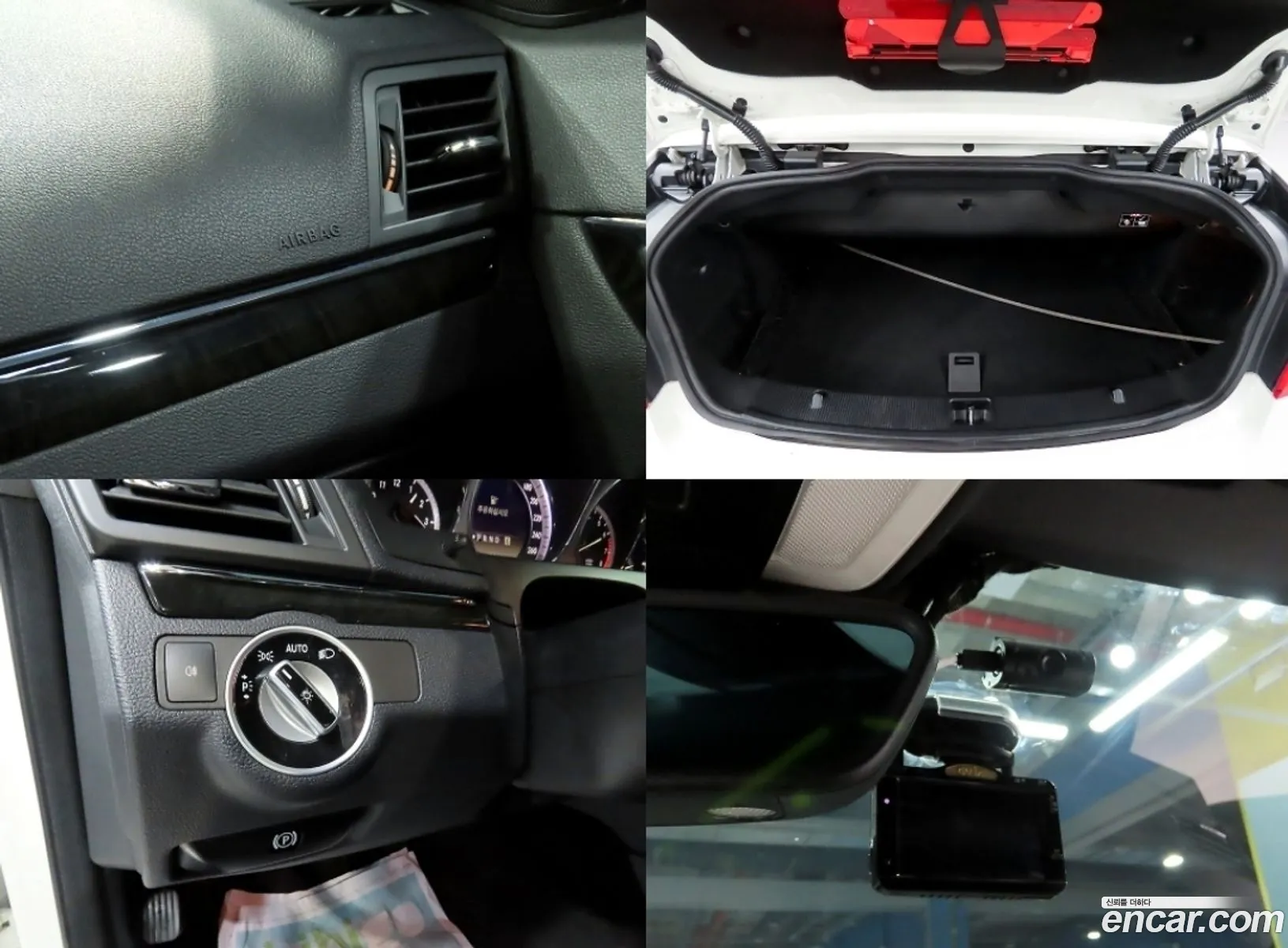 Mercedes-Benz E-Class W212 2012 — 19