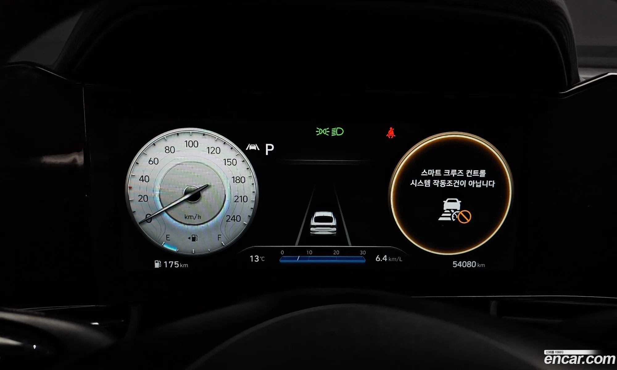 Hyundai Elantra 2021 — 11