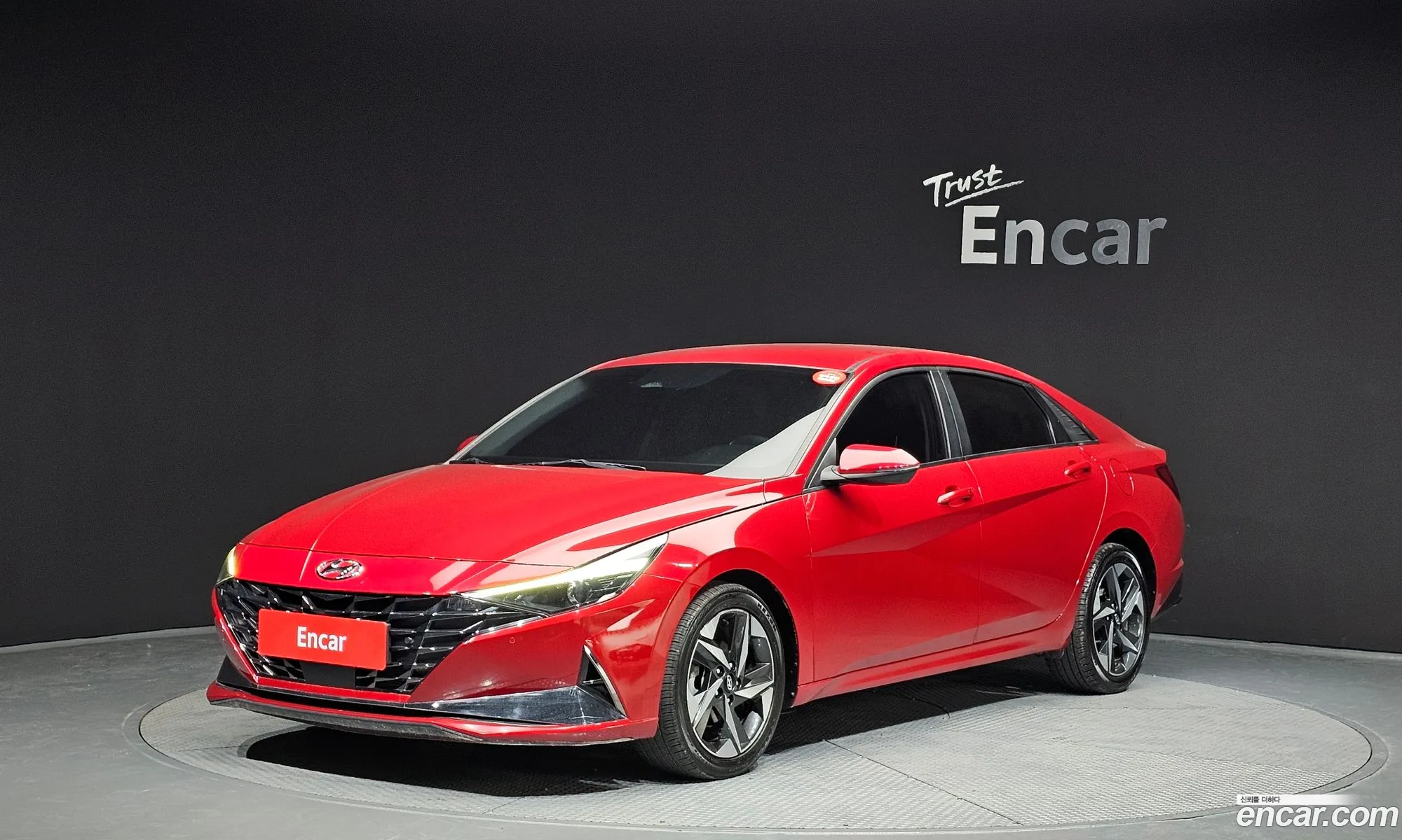 Hyundai Elantra 2021 — 15