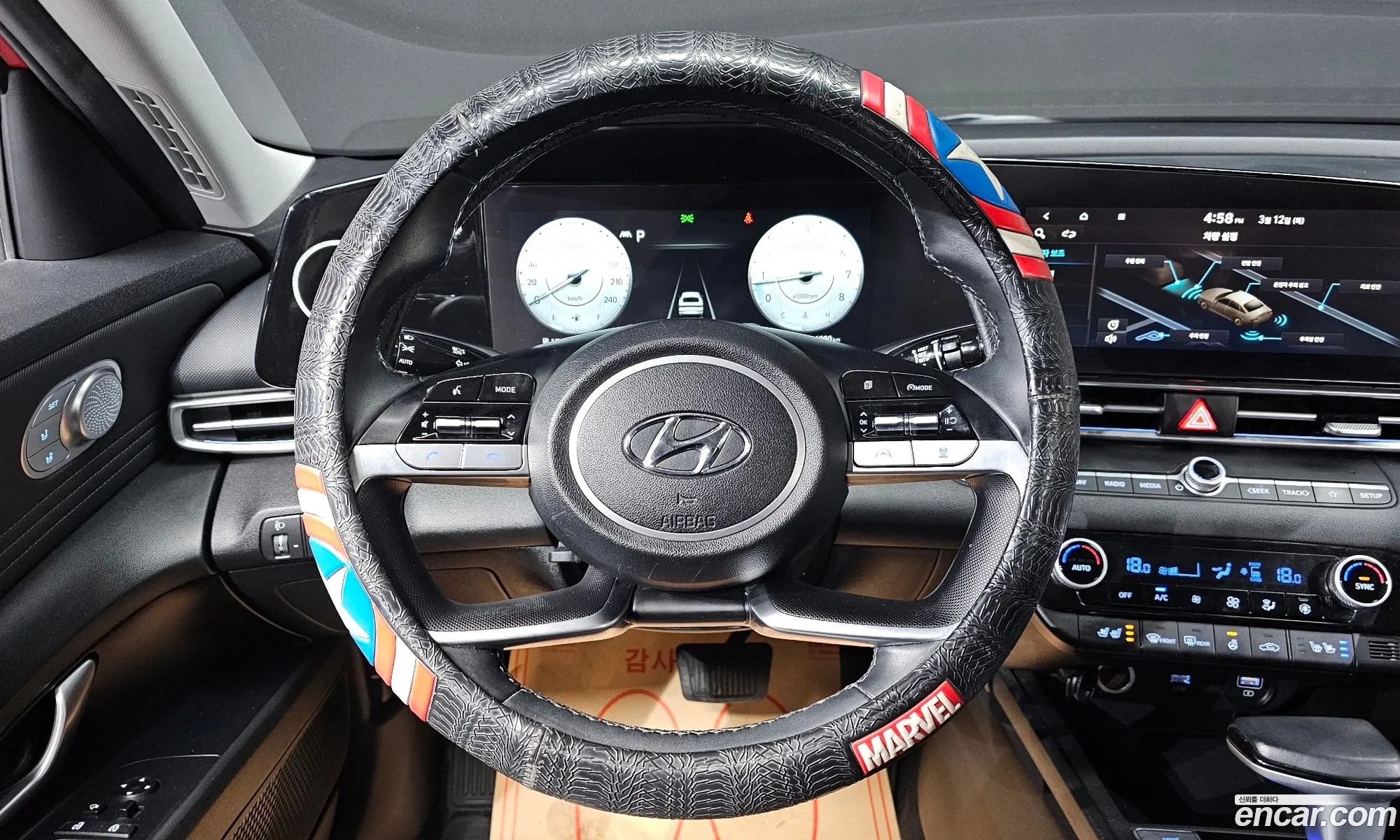 Hyundai Elantra 2021 — 8