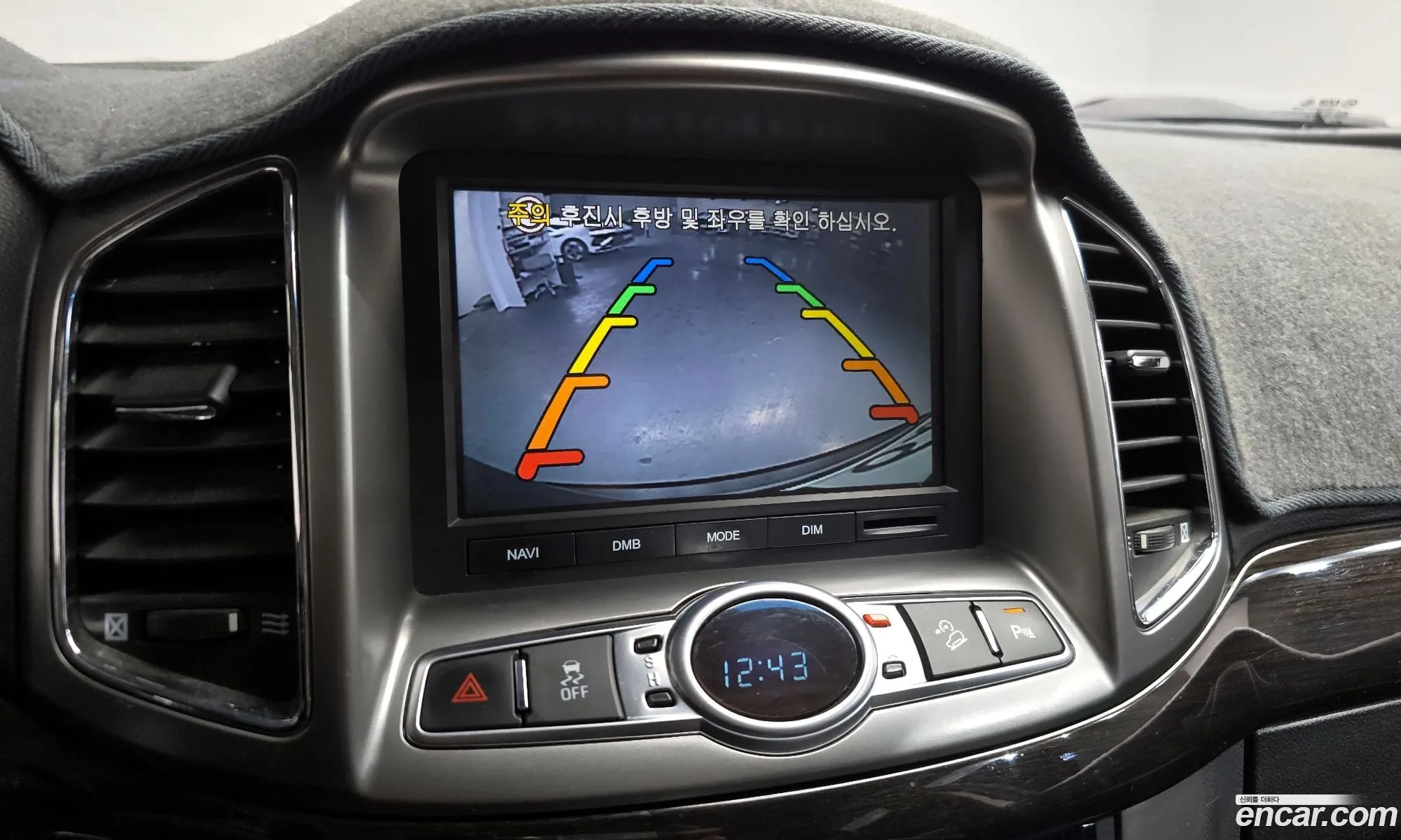 Chevrolet (GM Daewoo) Captiva 2013 — 10