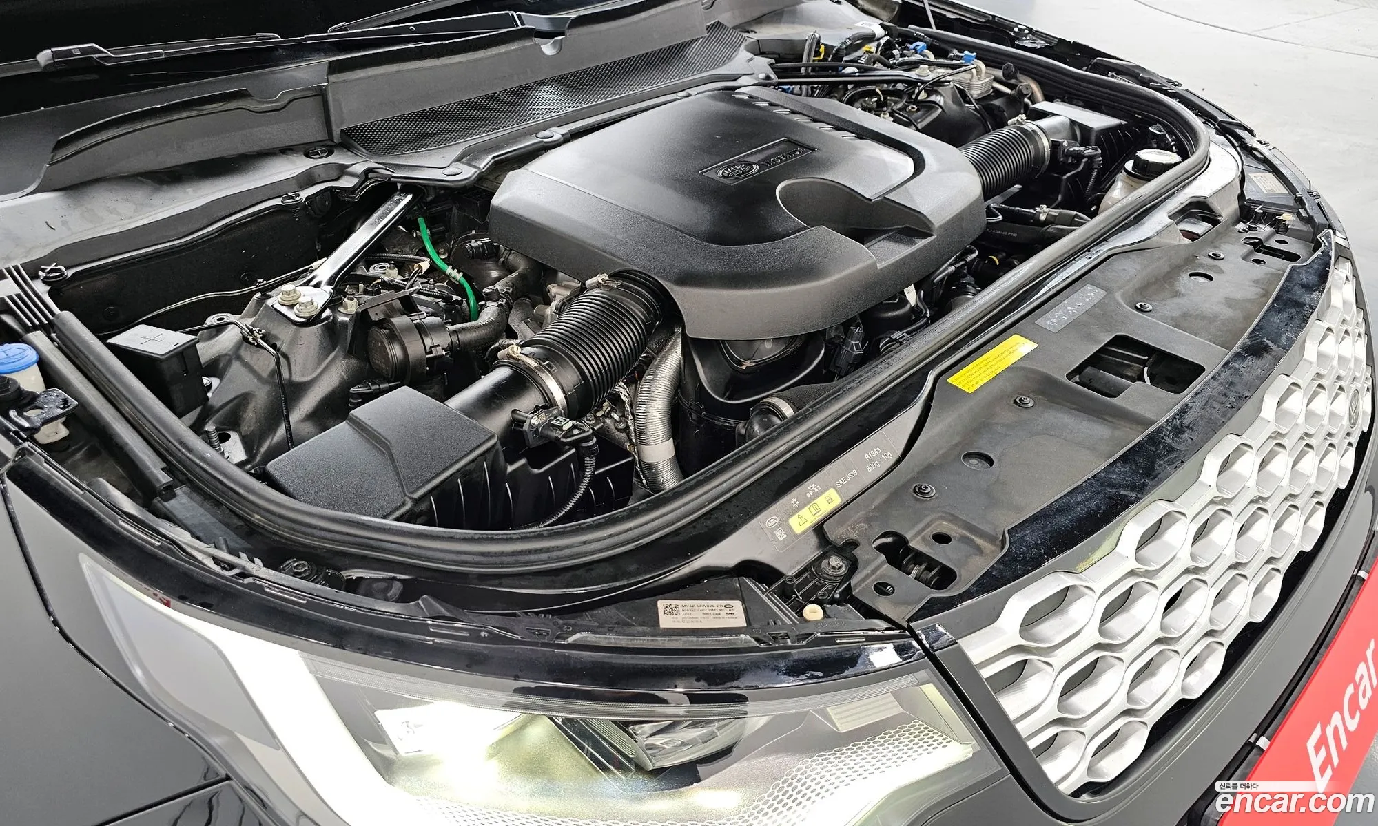 Land Rover Discovery 5 2022 SALRA2BW2P2465162 — 2