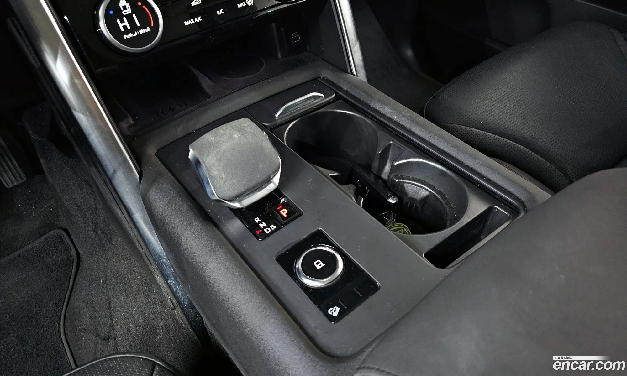 Land Rover Discovery 5 2022 SALRA2BW2P2465162 — 15