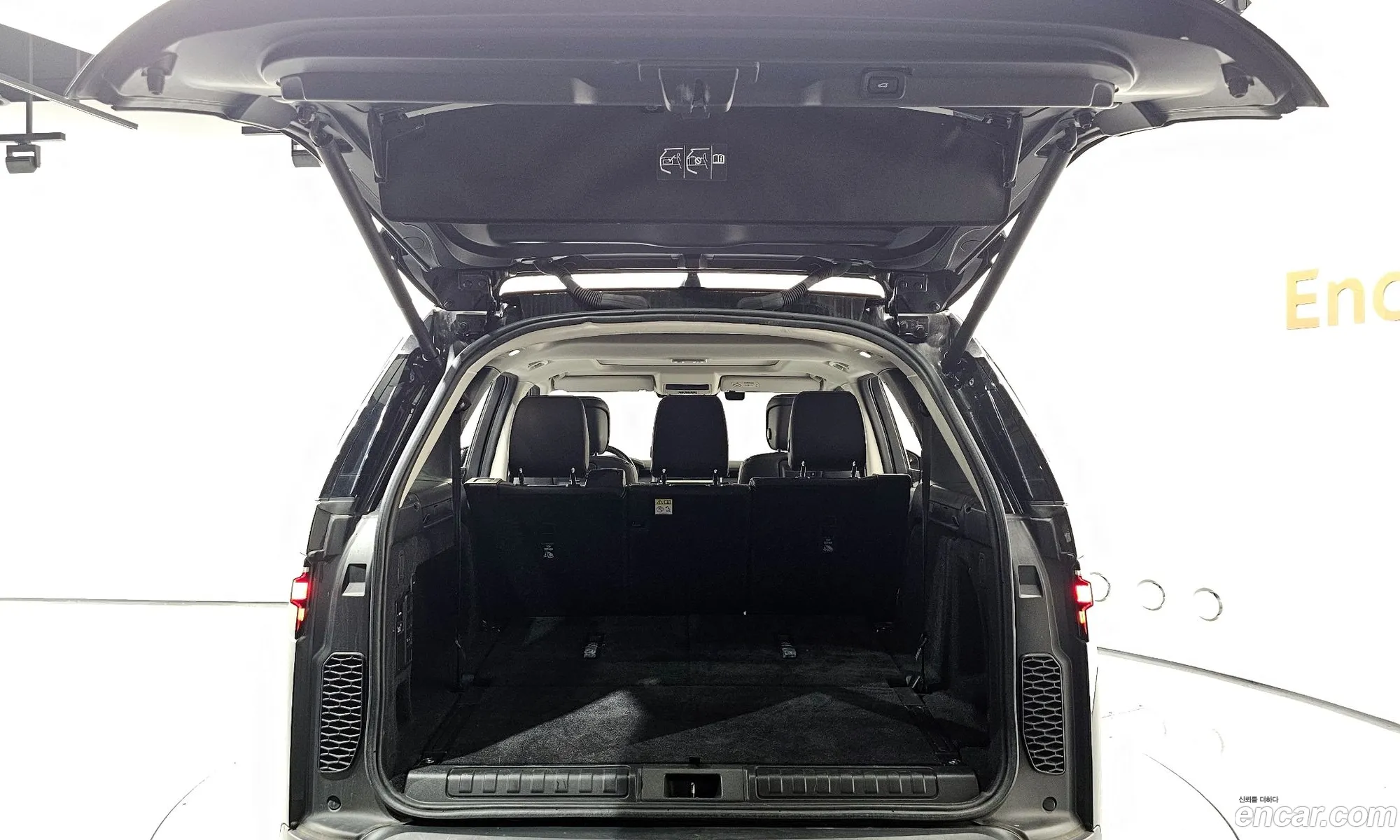 Land Rover Discovery 5 2022 SALRA2BW2P2465162 — 10