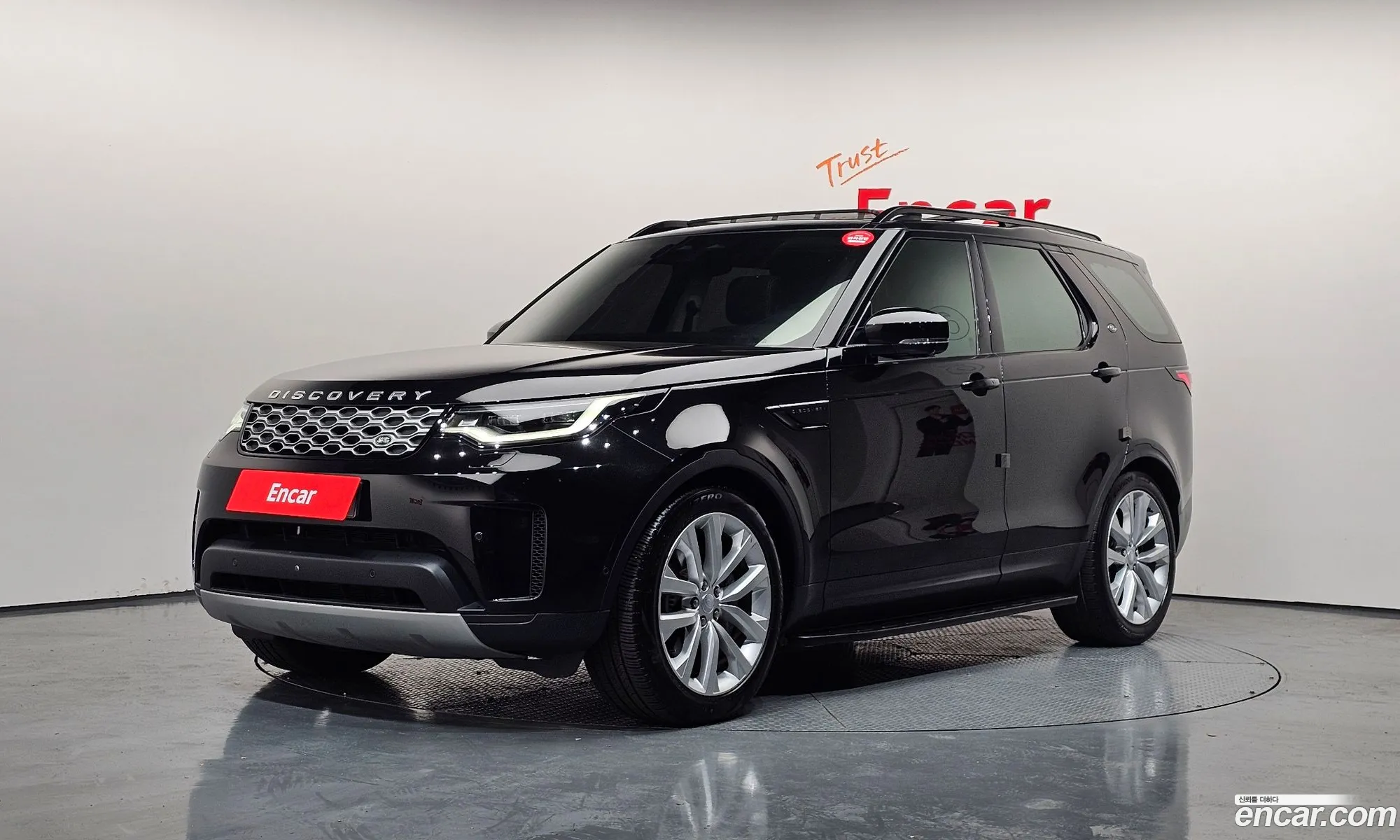 Land Rover Discovery 5 2022 SALRA2BW2P2465162 — 17