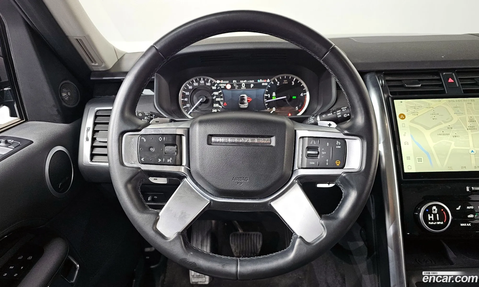 Land Rover Discovery 5 2022 SALRA2BW2P2465162 — 14