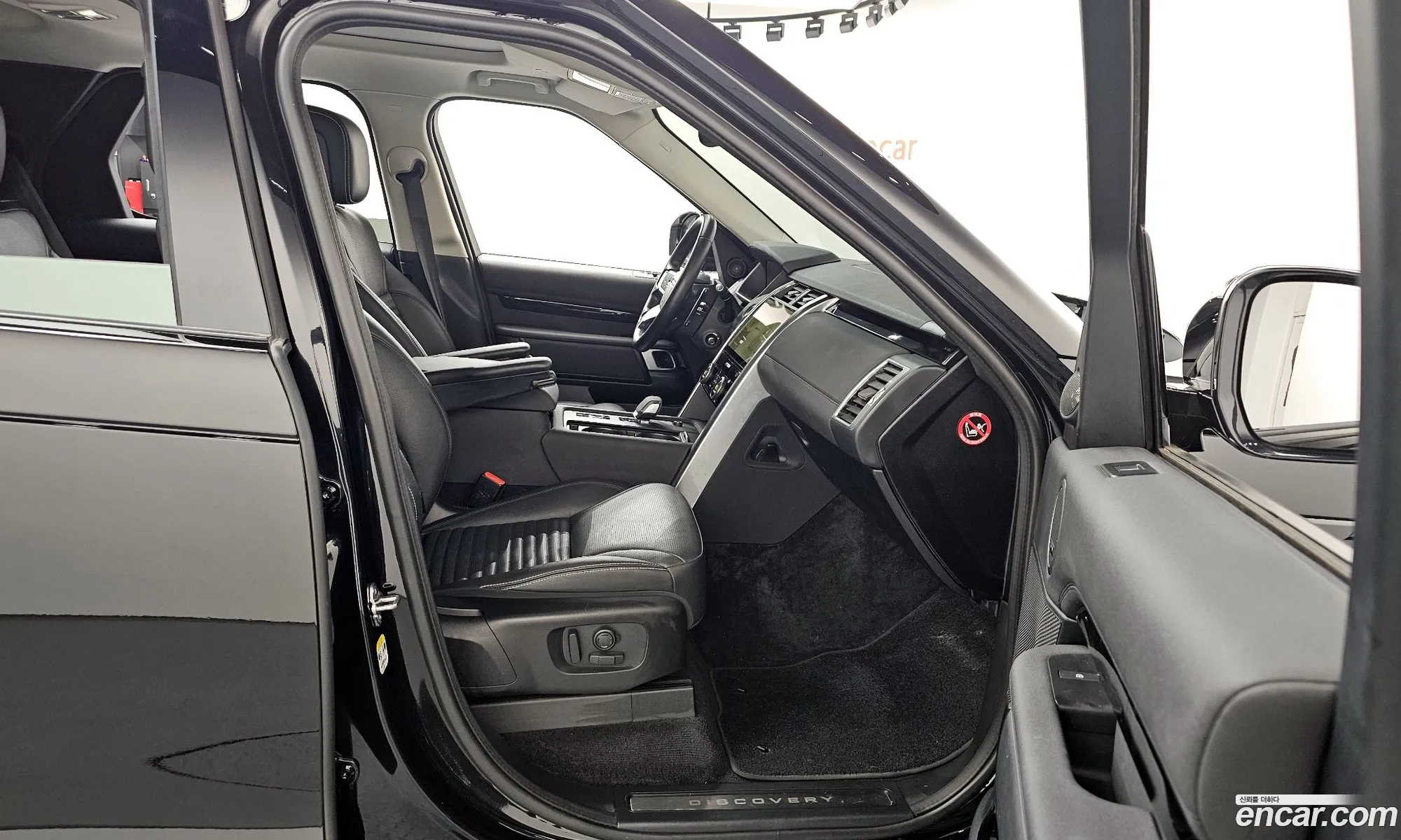 Land Rover Discovery 5 2022 SALRA2BW2P2465162 — 5