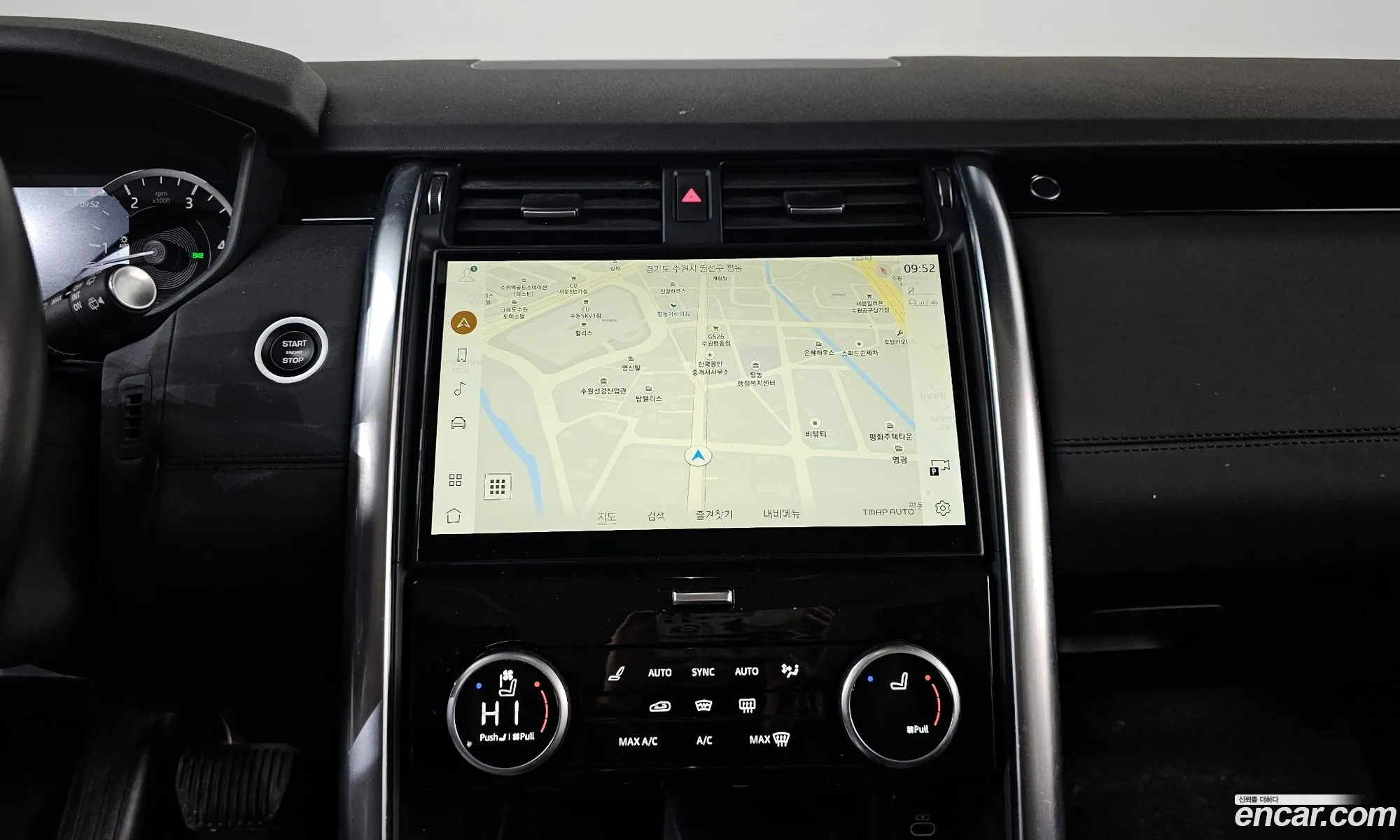 Land Rover Discovery 5 2022 SALRA2BW2P2465162 — 19