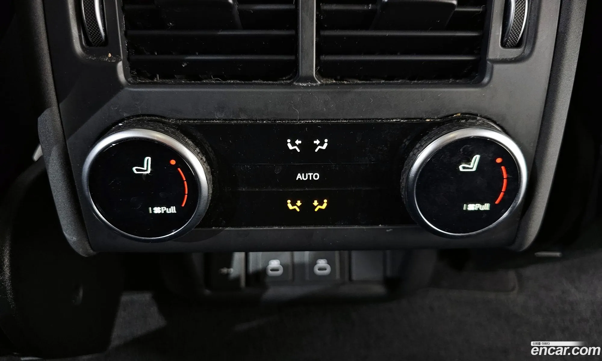 Land Rover Discovery 5 2022 SALRA2BW2P2465162 — 20