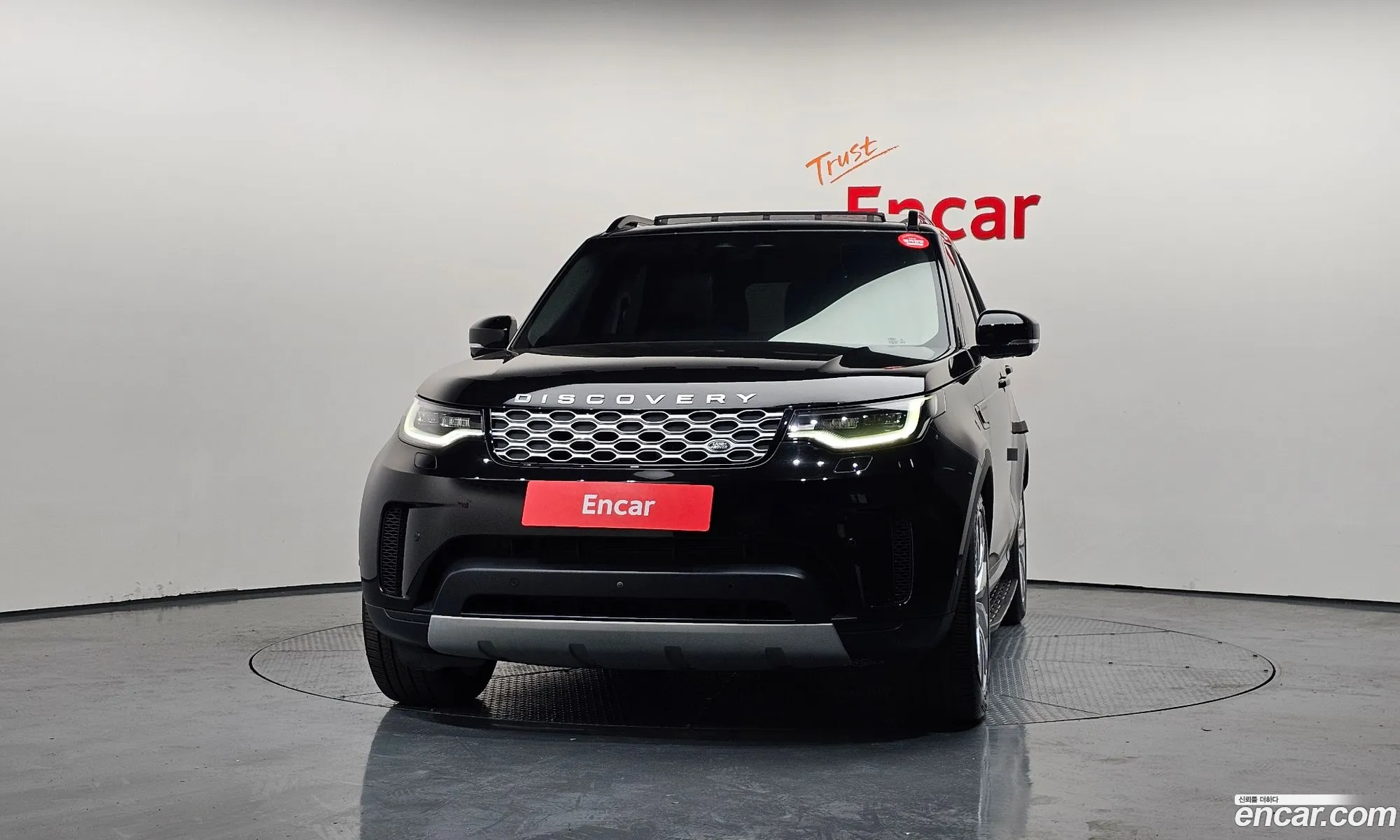 Land Rover Discovery 5 2022 SALRA2BW2P2465162 — 18