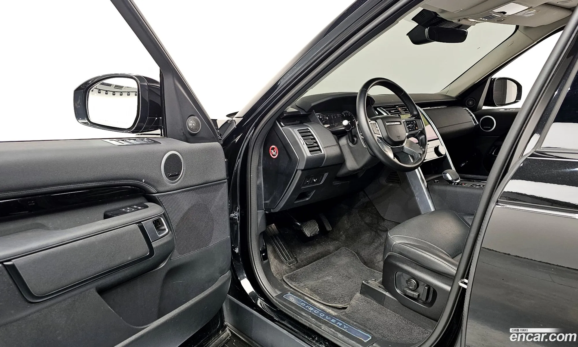 Land Rover Discovery 5 2022 SALRA2BW2P2465162 — 13