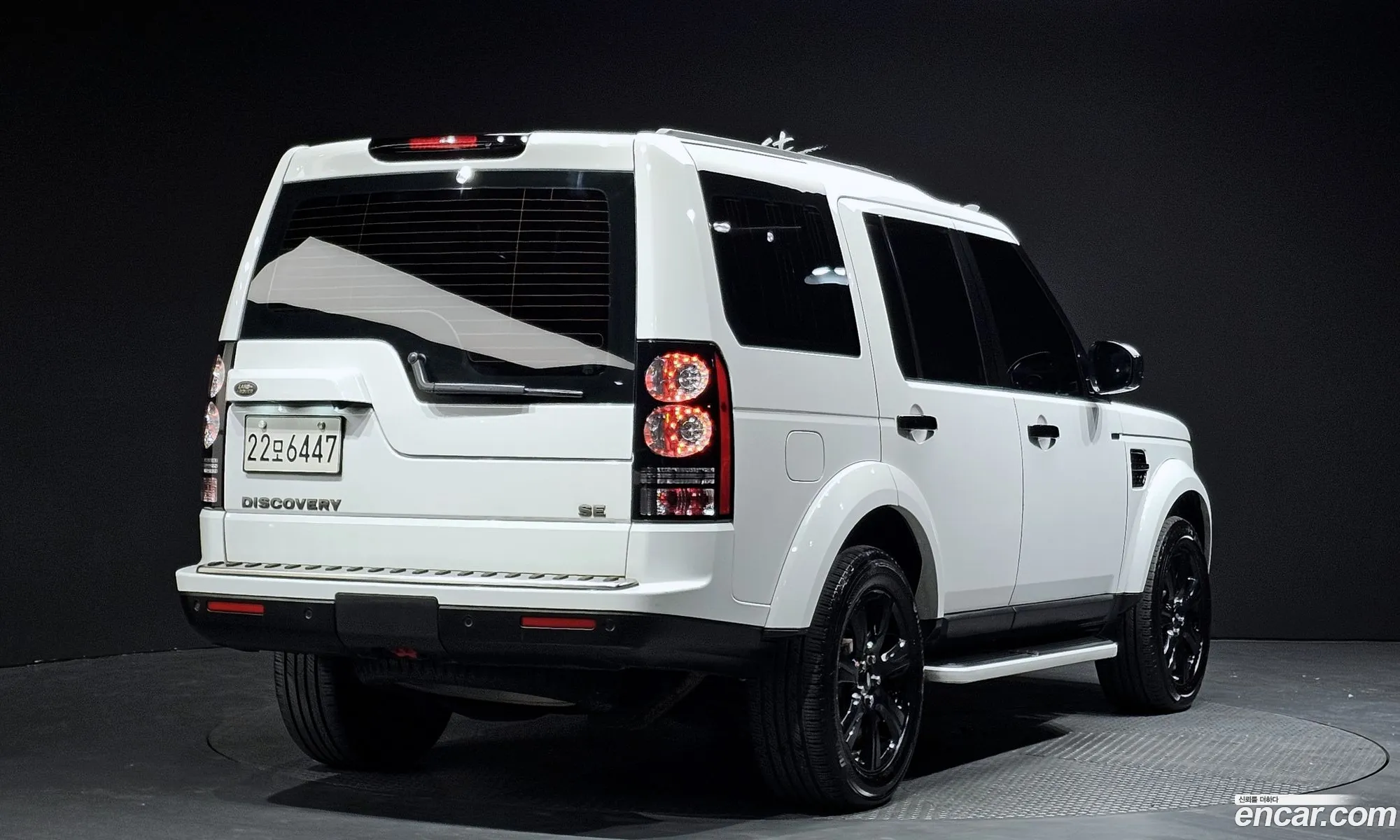 Land Rover Discovery 4 2015 SALLAAAG6FA767919 — 6