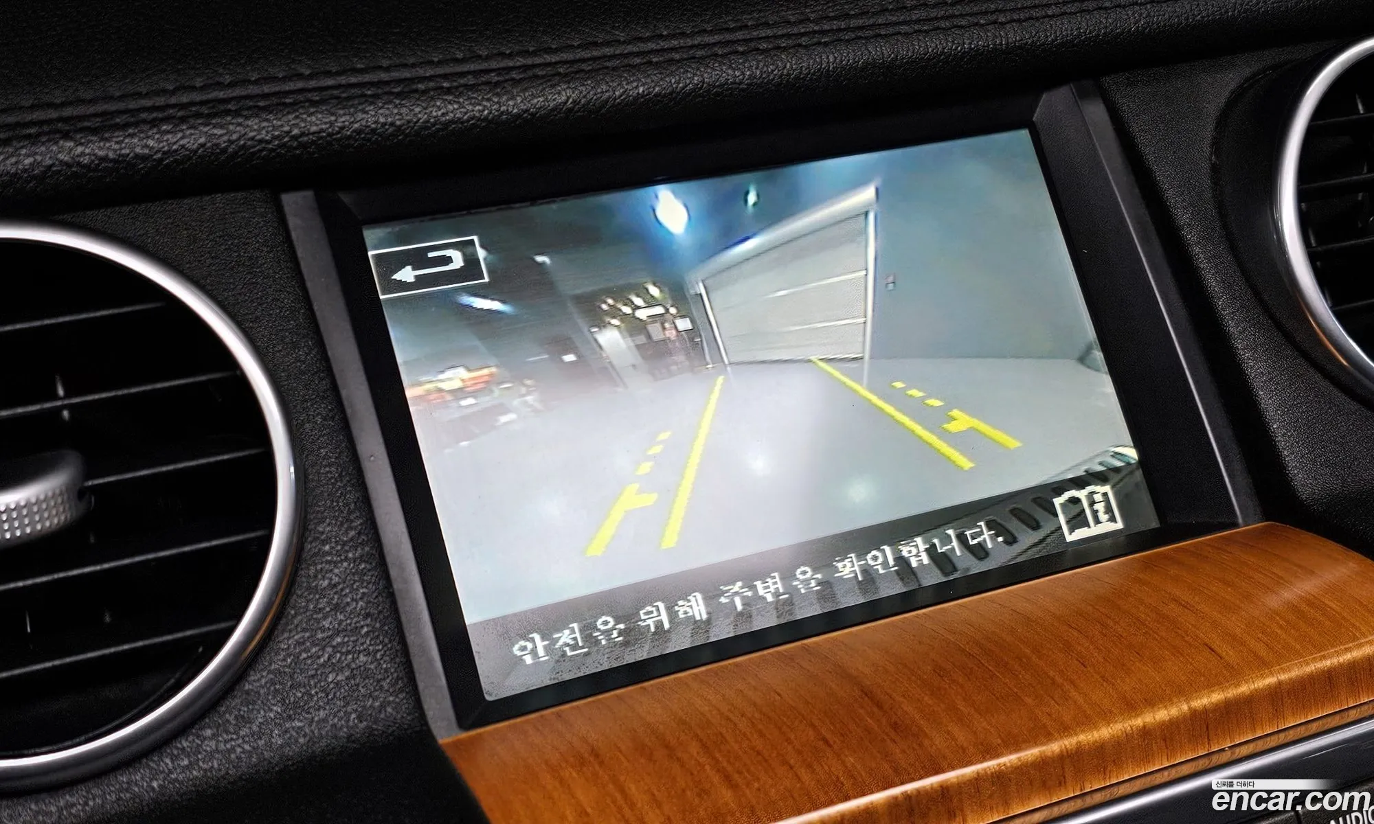 Land Rover Discovery 4 2015 SALLAAAG6FA767919 — 7