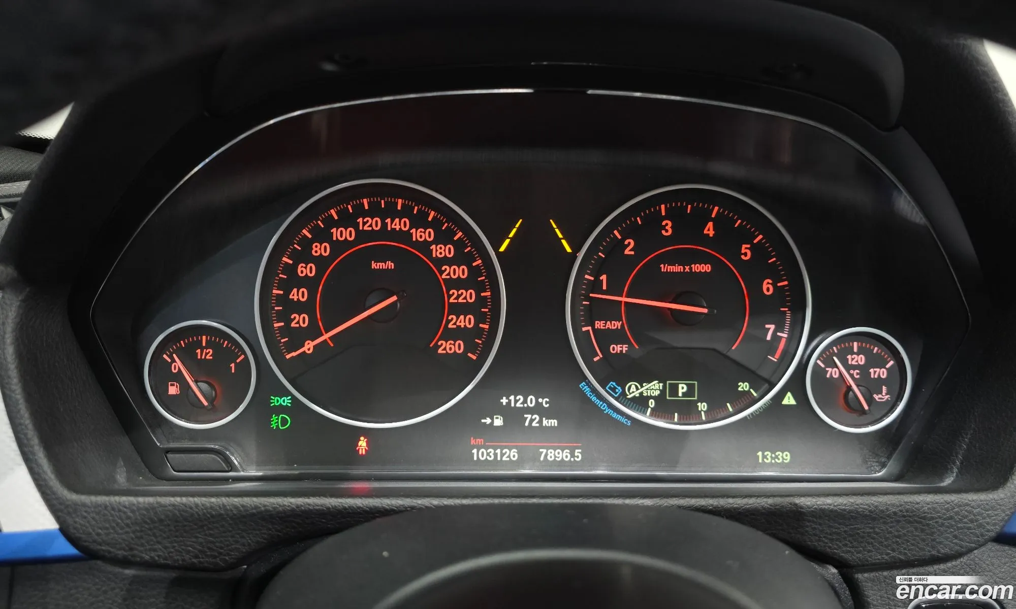BMW 3 Series 2018 WBA8A9105JAE91017 — 5
