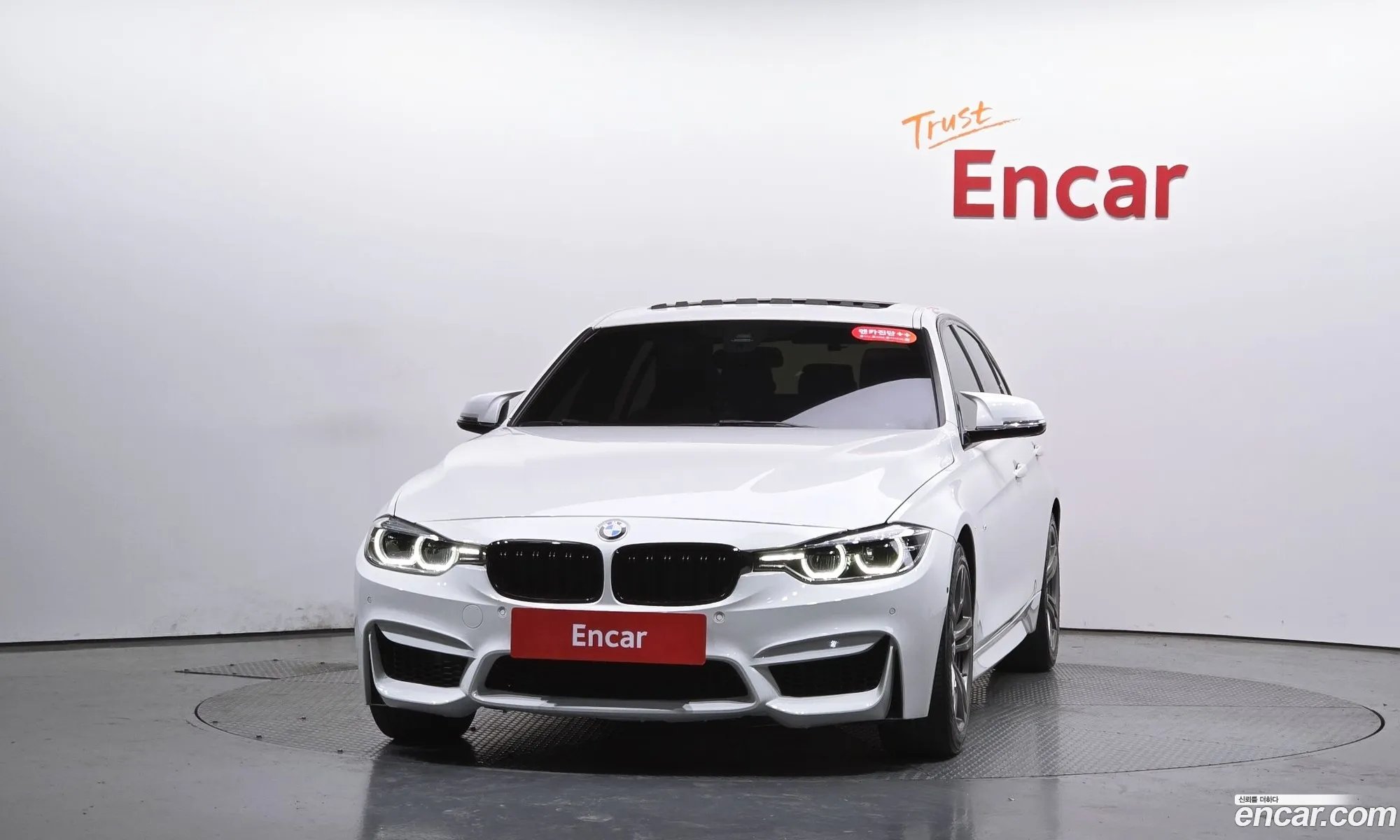 BMW 3 Series 2018 WBA8A9105JAE91017 — 16
