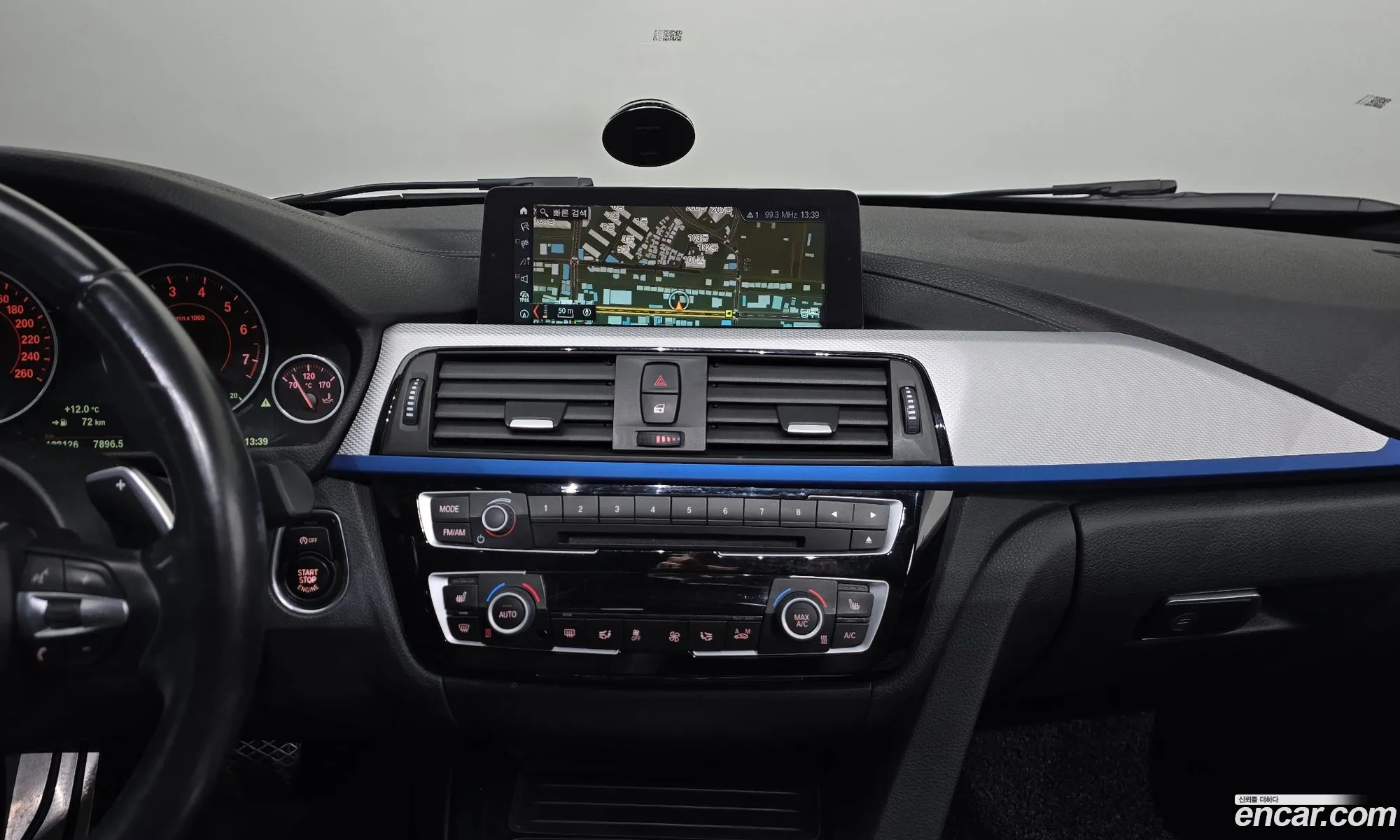 BMW 3 Series 2018 WBA8A9105JAE91017 — 8