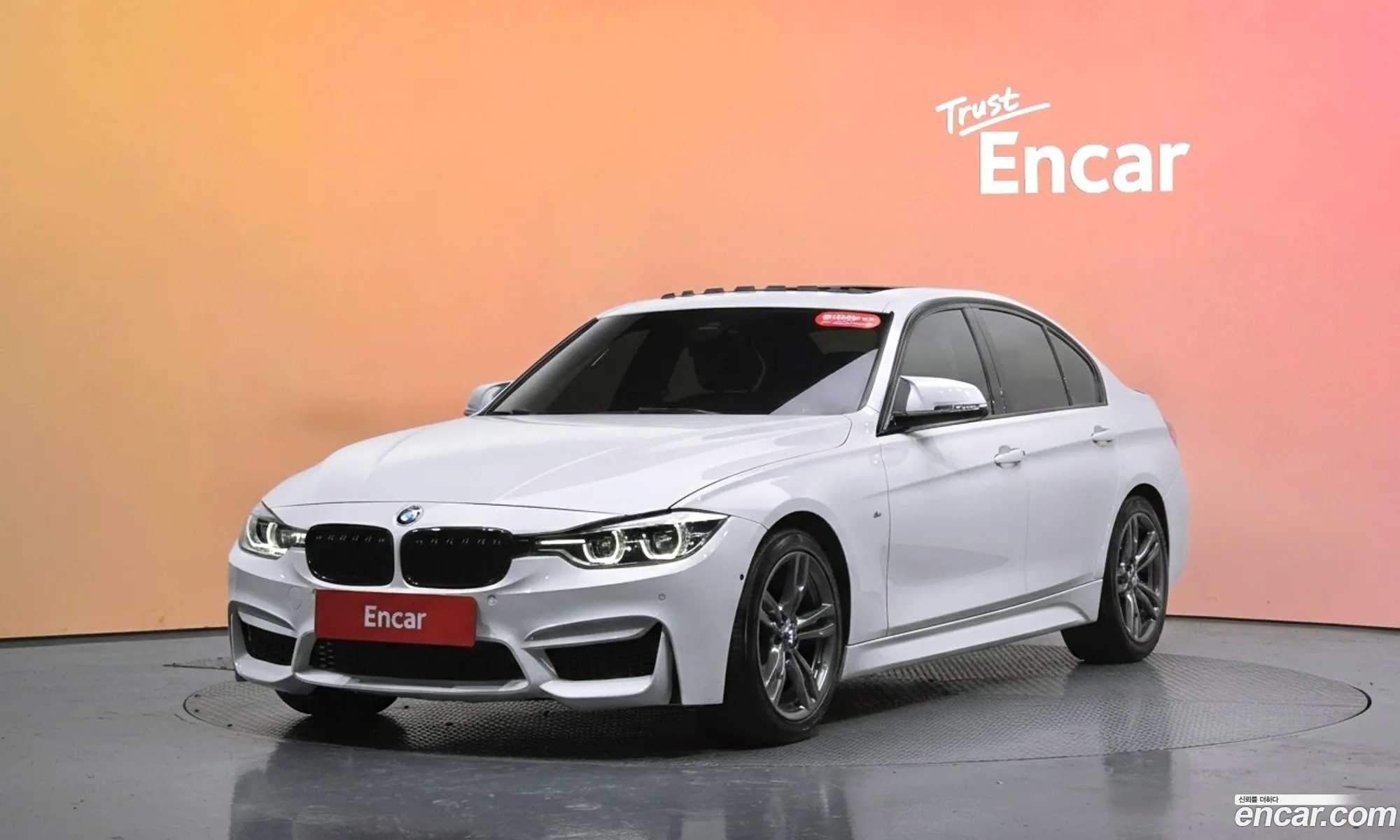 BMW 3 Series 2018 WBA8A9105JAE91017 — 19