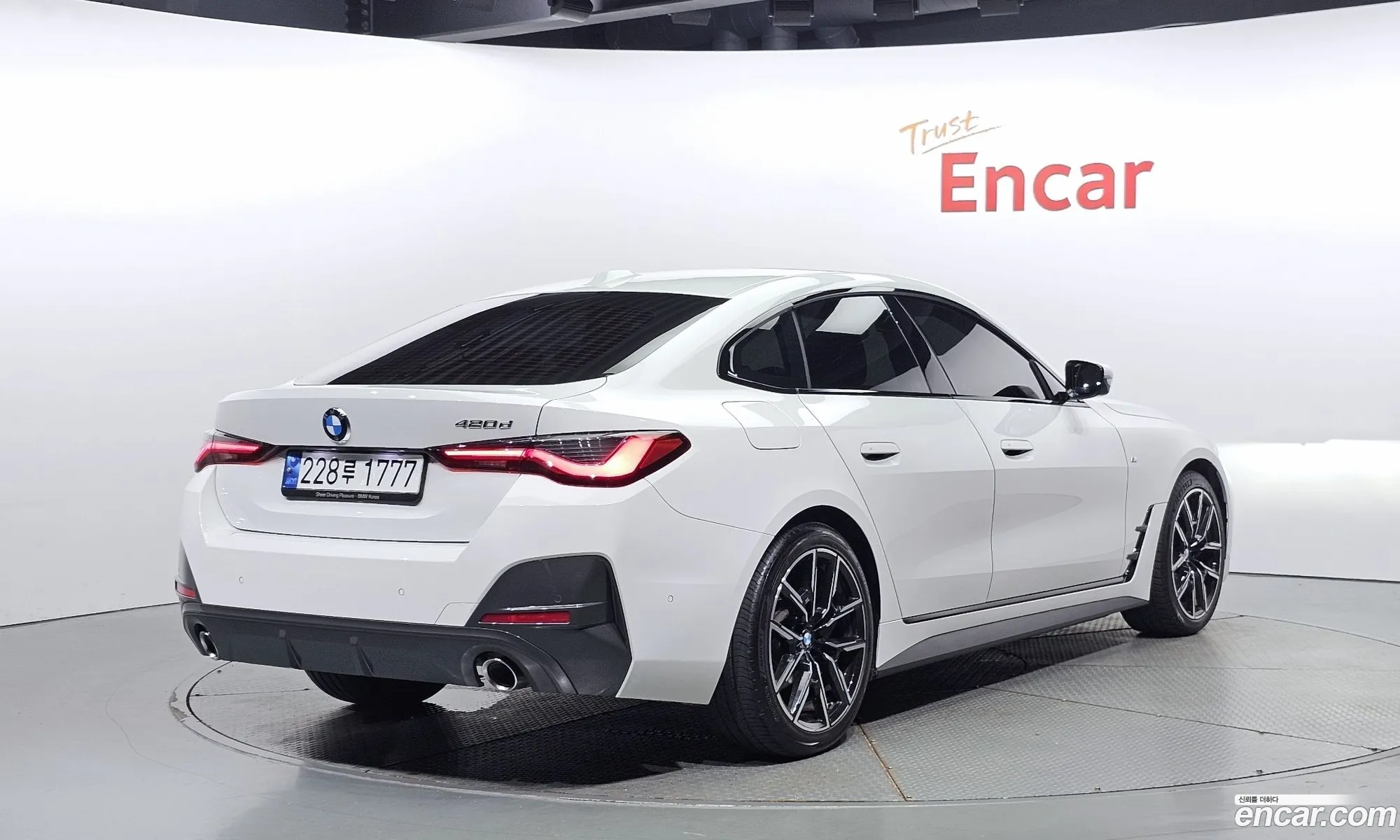 BMW 4 Series 2023 WBA21AX0XPFP30021 — 9