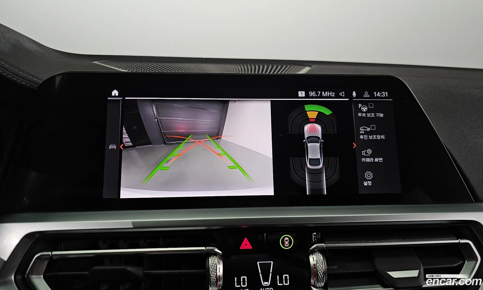 BMW 4 Series 2023 WBA21AX0XPFP30021 — 12