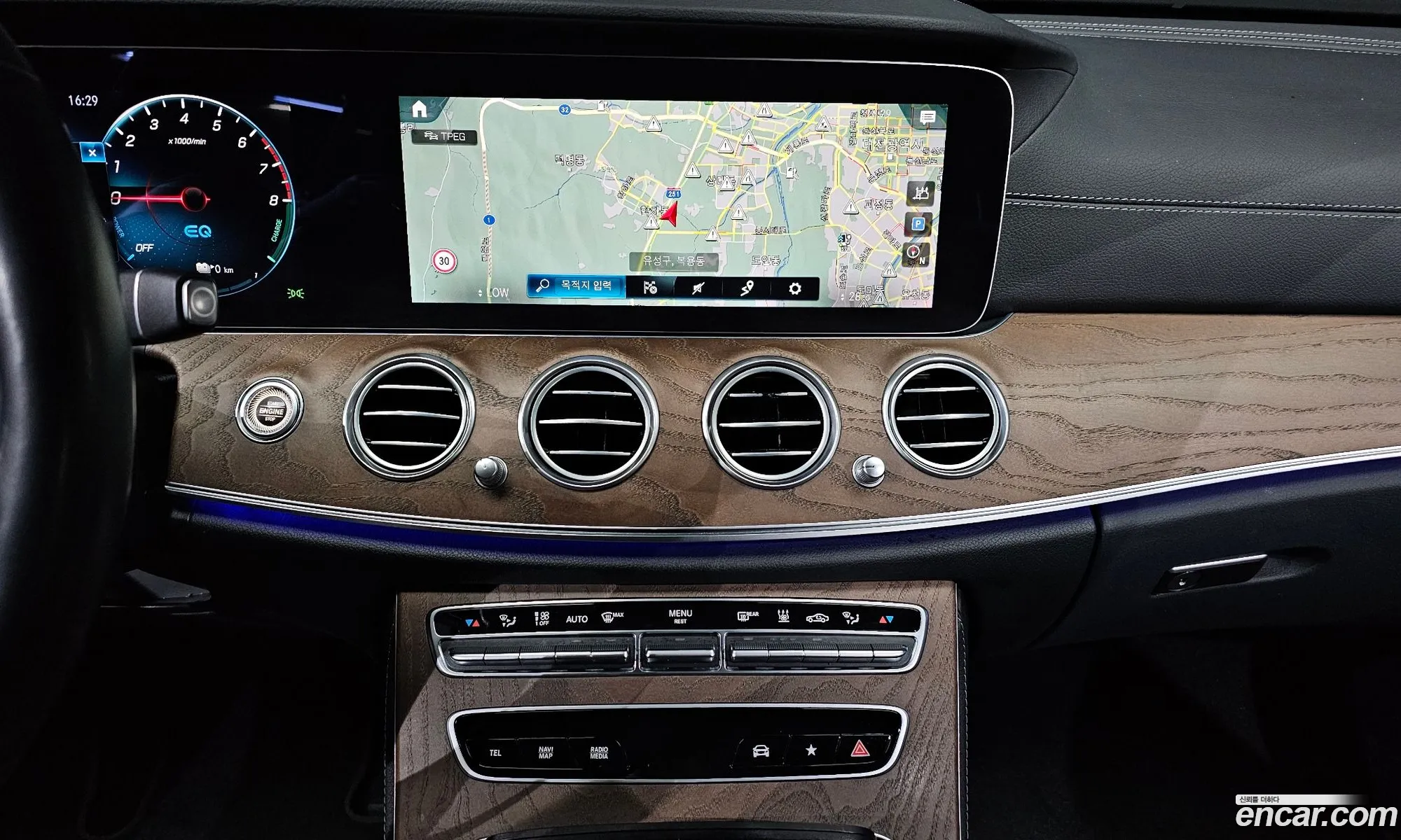 Mercedes-Benz E-Class W213 2022 — 17