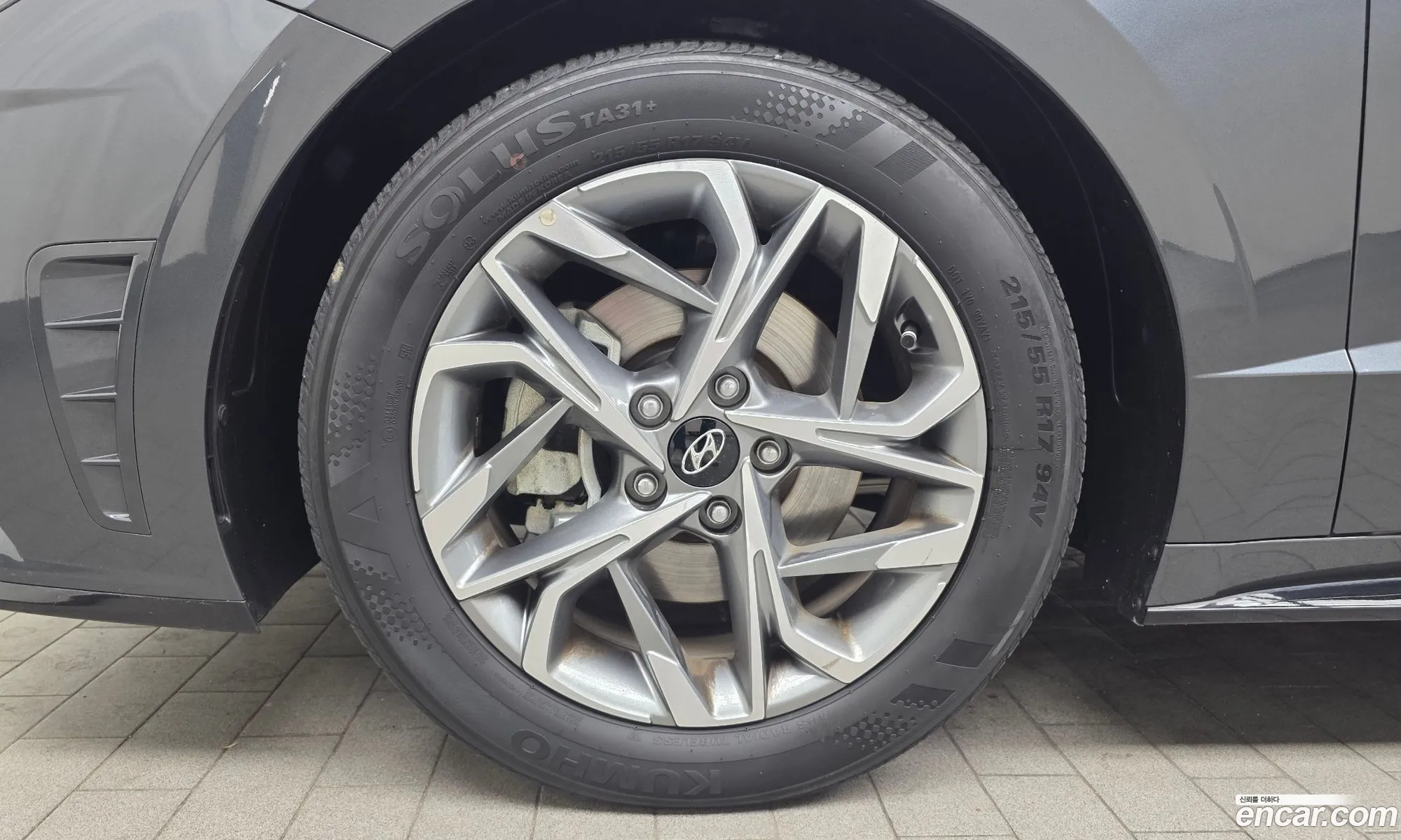 Hyundai Sonata 2022 — 12