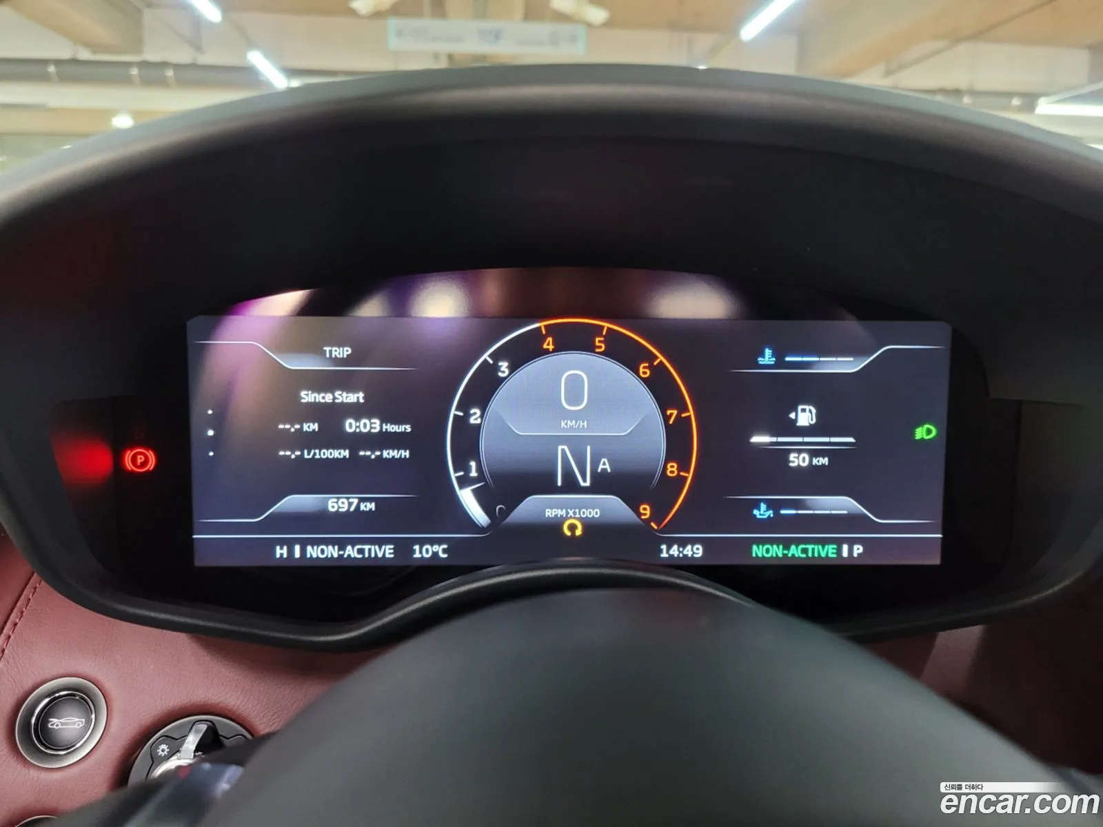 McLaren GT 2022 — 3