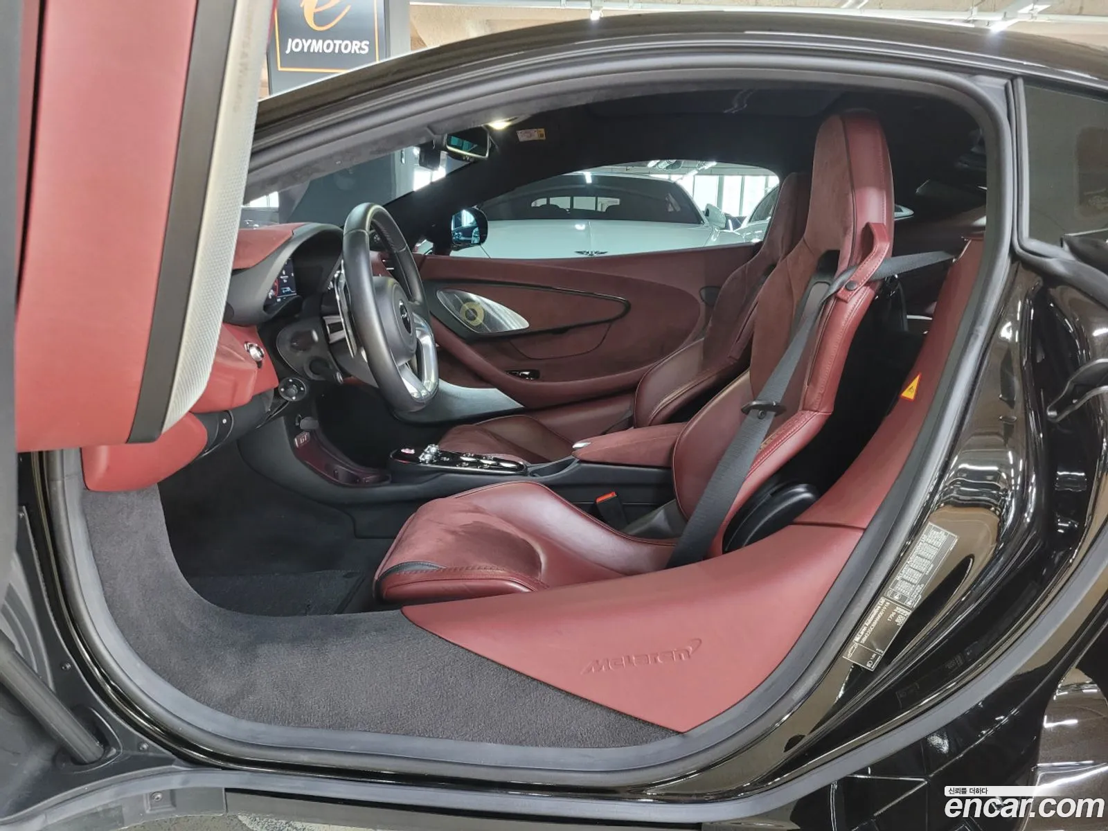 McLaren GT 2022 — 8