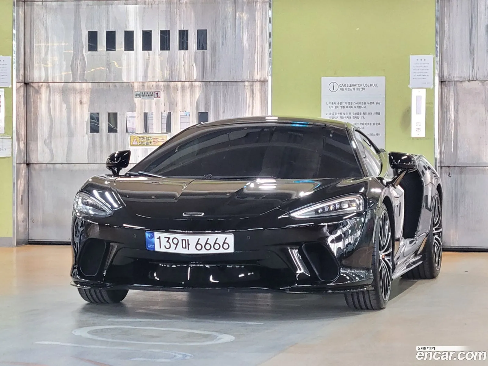 McLaren GT 2022 — 18