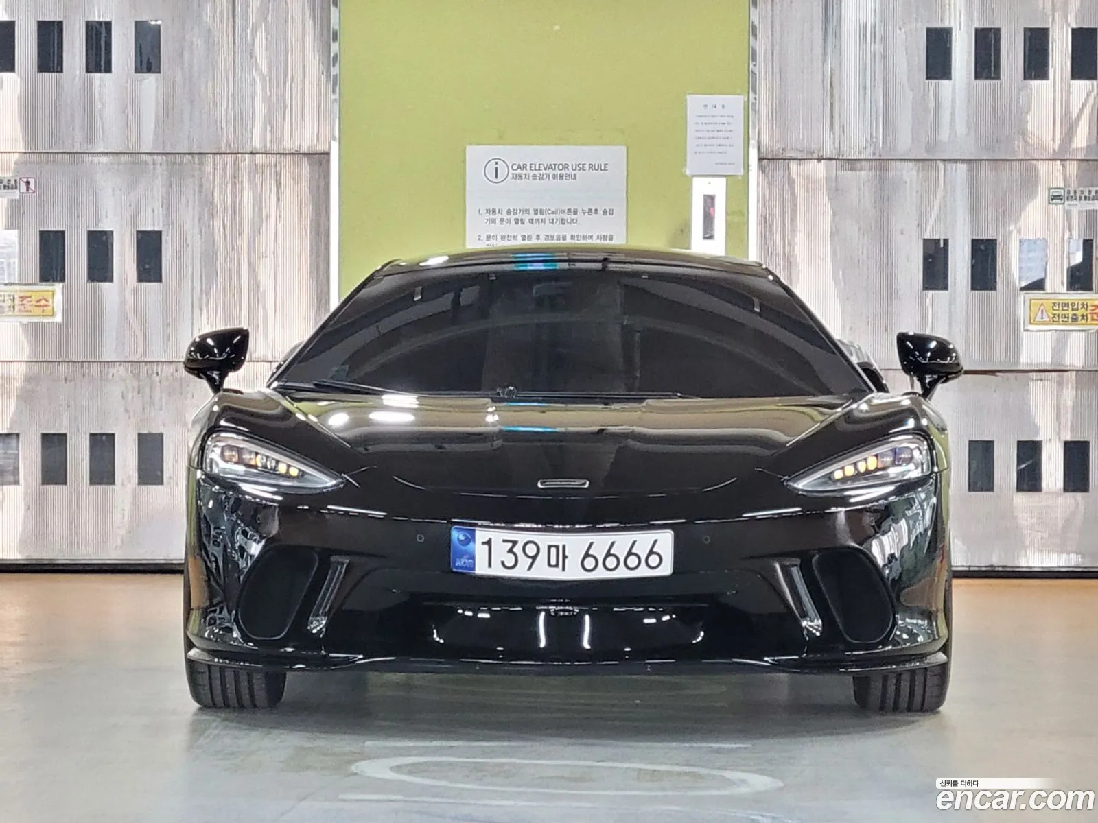 McLaren GT 2022 — 9