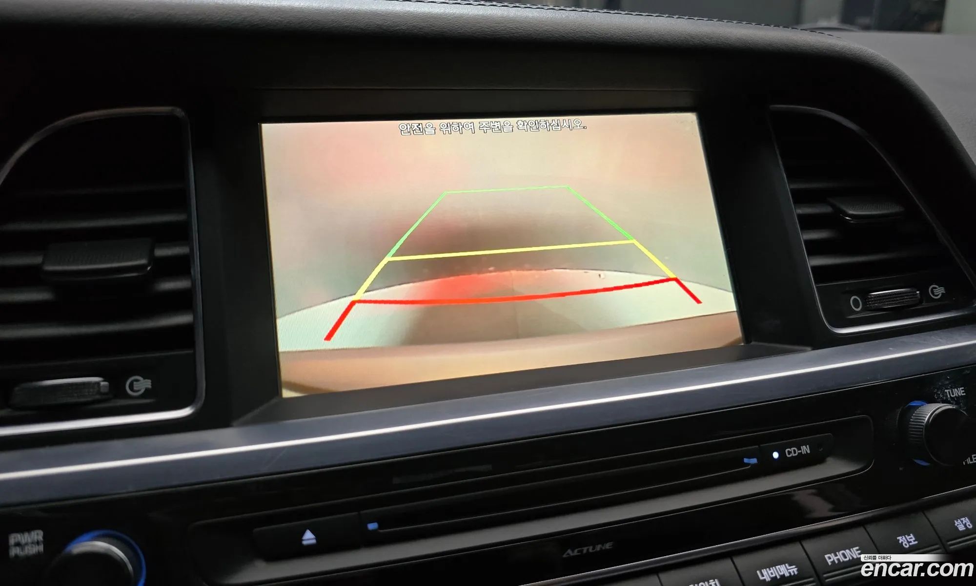 Hyundai Aslan 2015 — 5