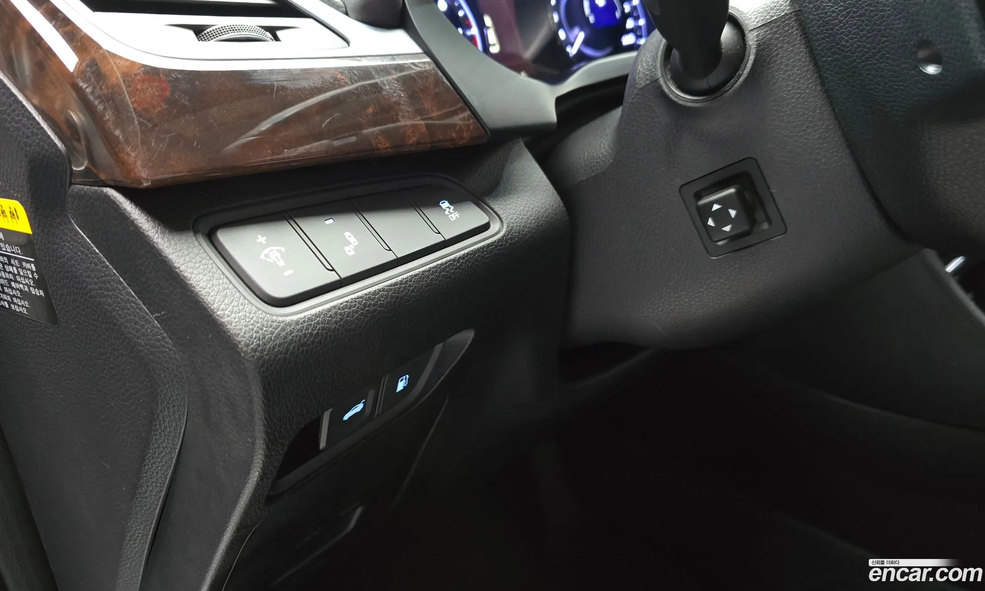 Hyundai Aslan 2015 — 18