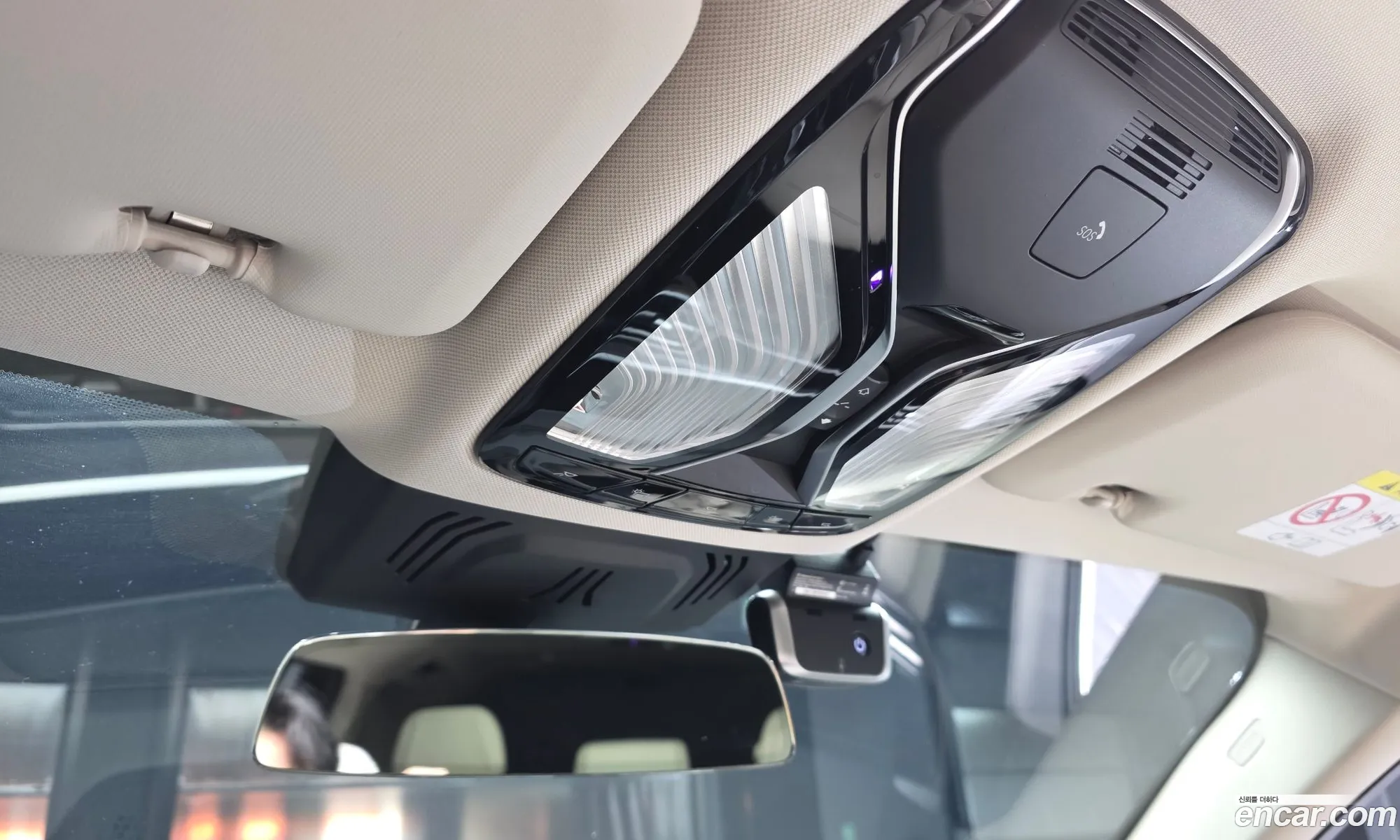 BMW X7 2020 — 9