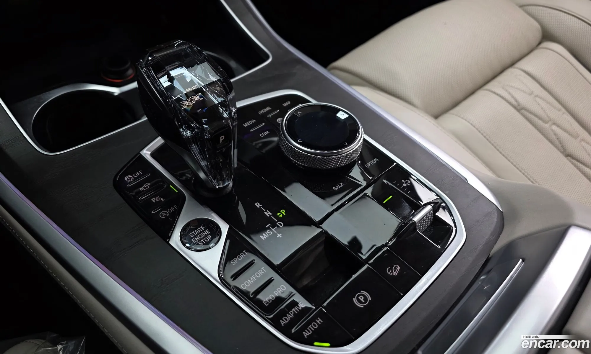BMW X7 2020 — 14