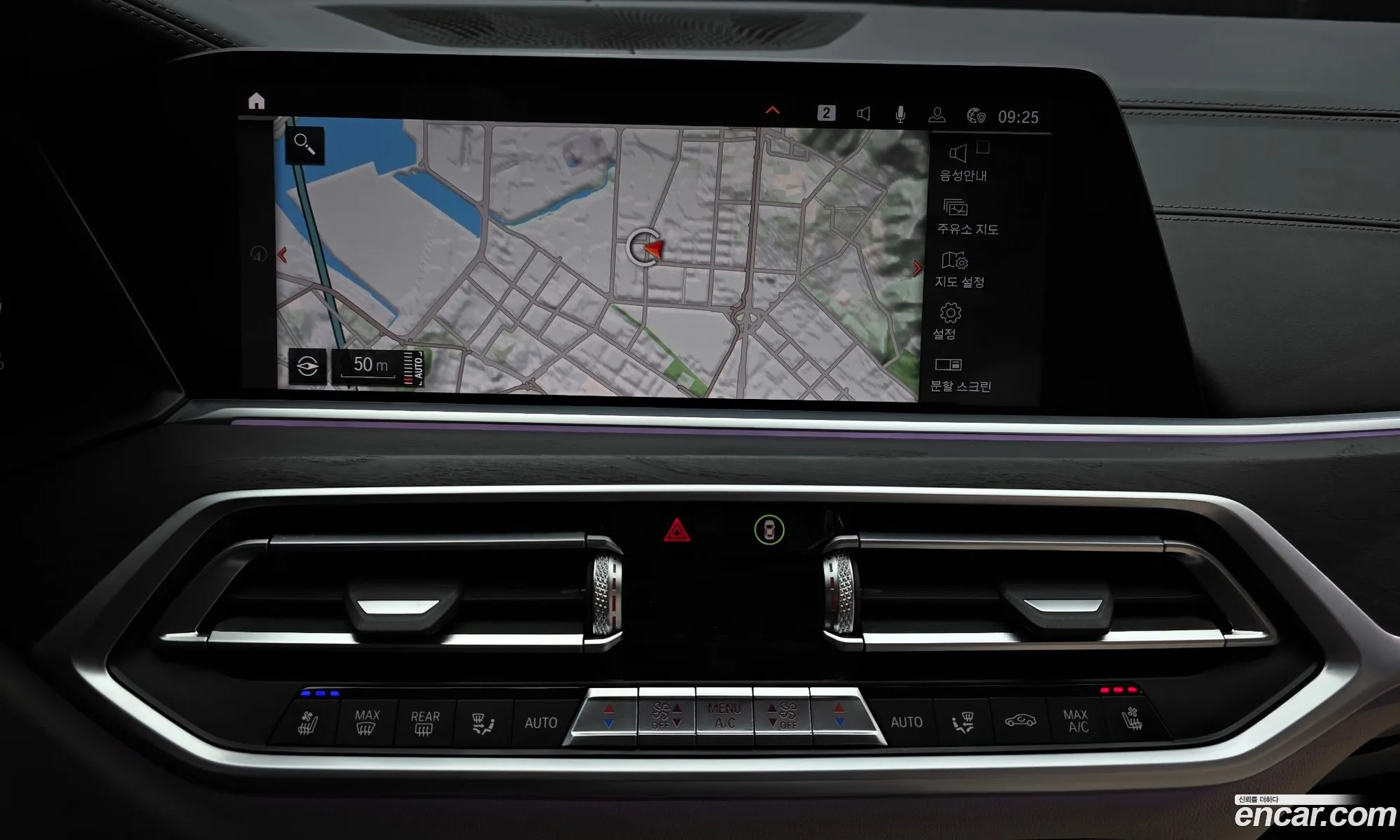 BMW X7 2020 — 17