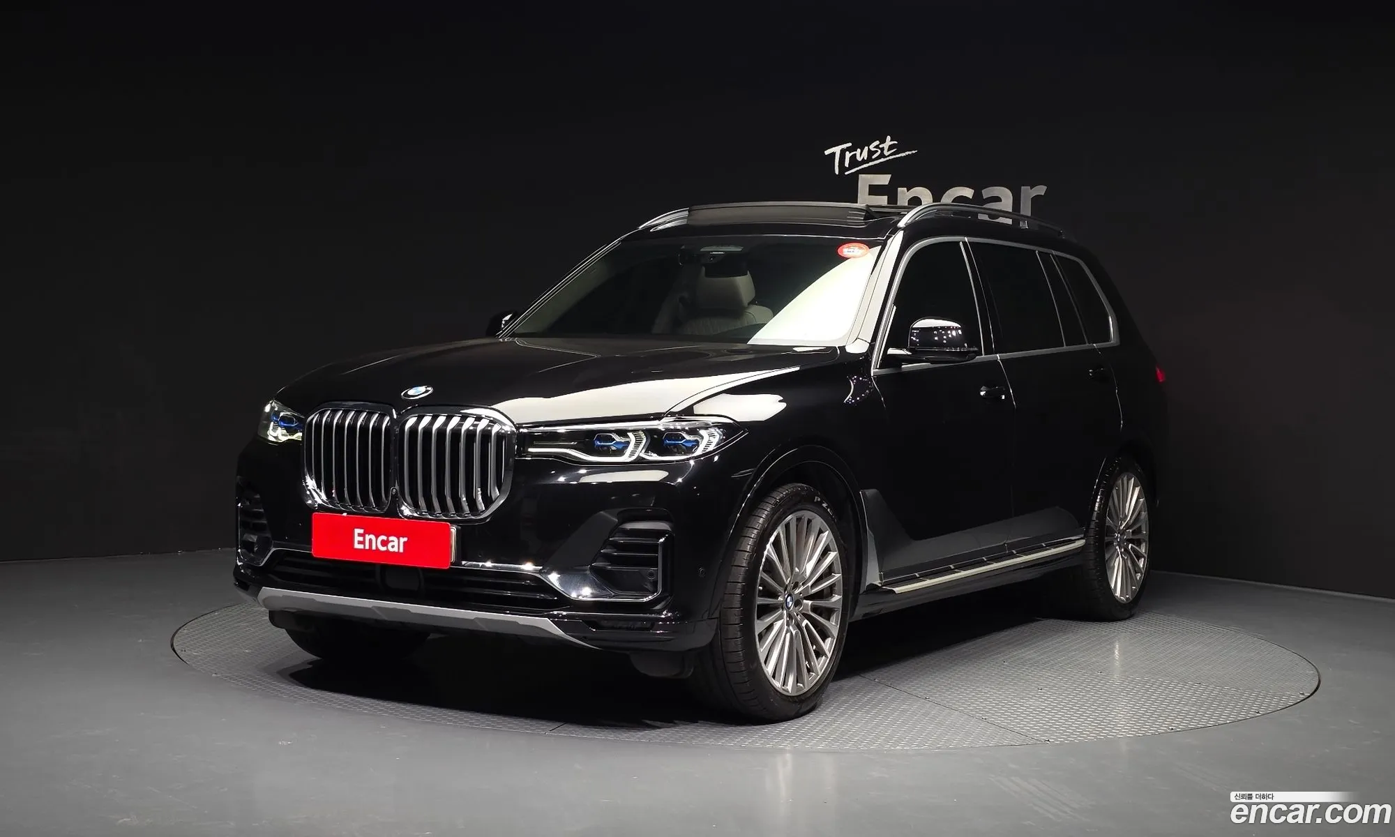 BMW X7 2020 — 10