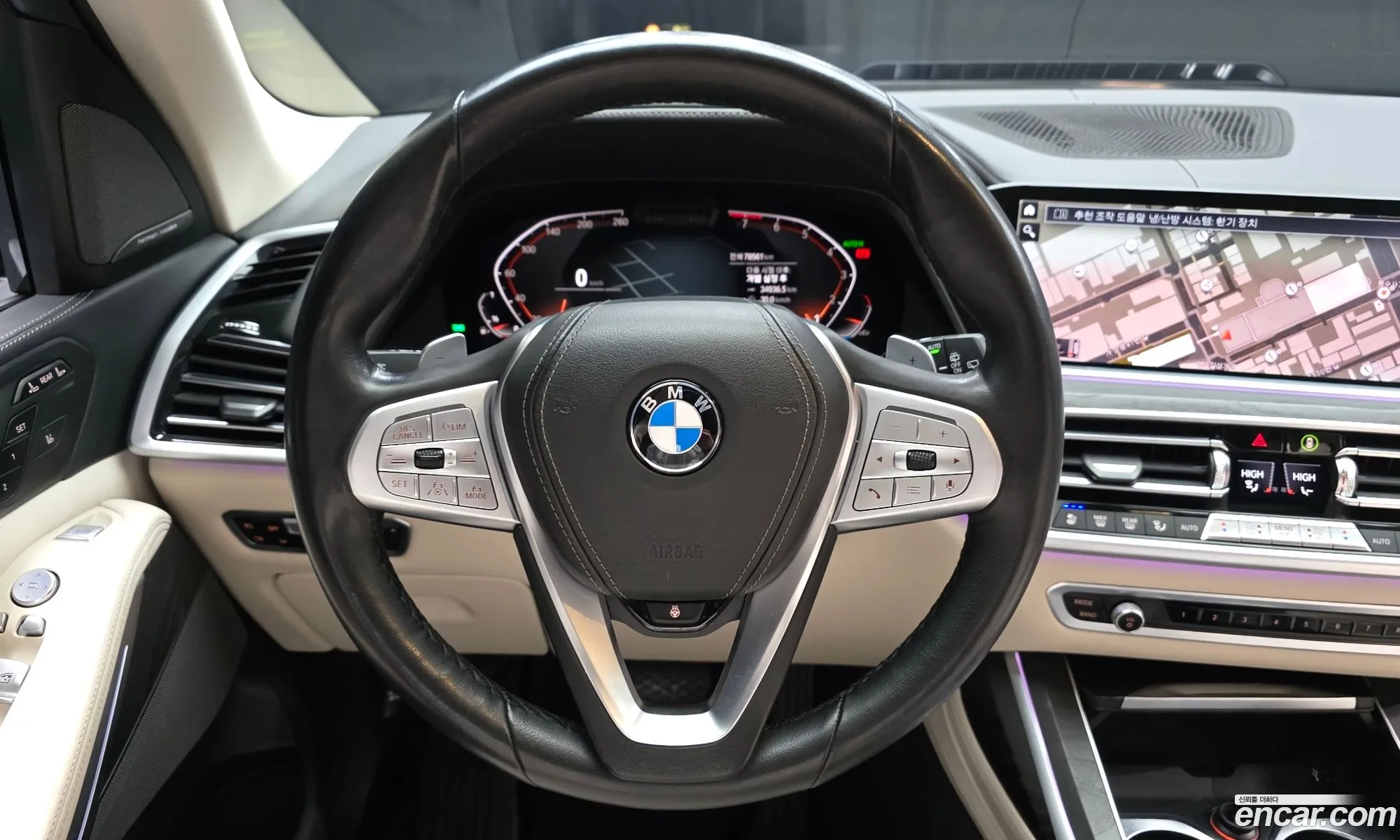 BMW X7 2020 — 3