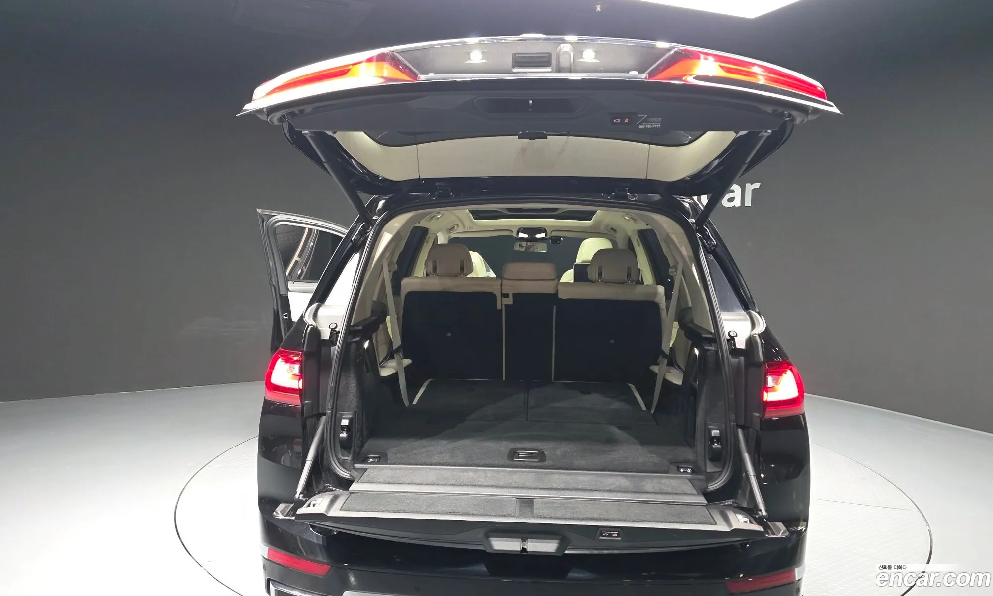 BMW X7 2020 — 20