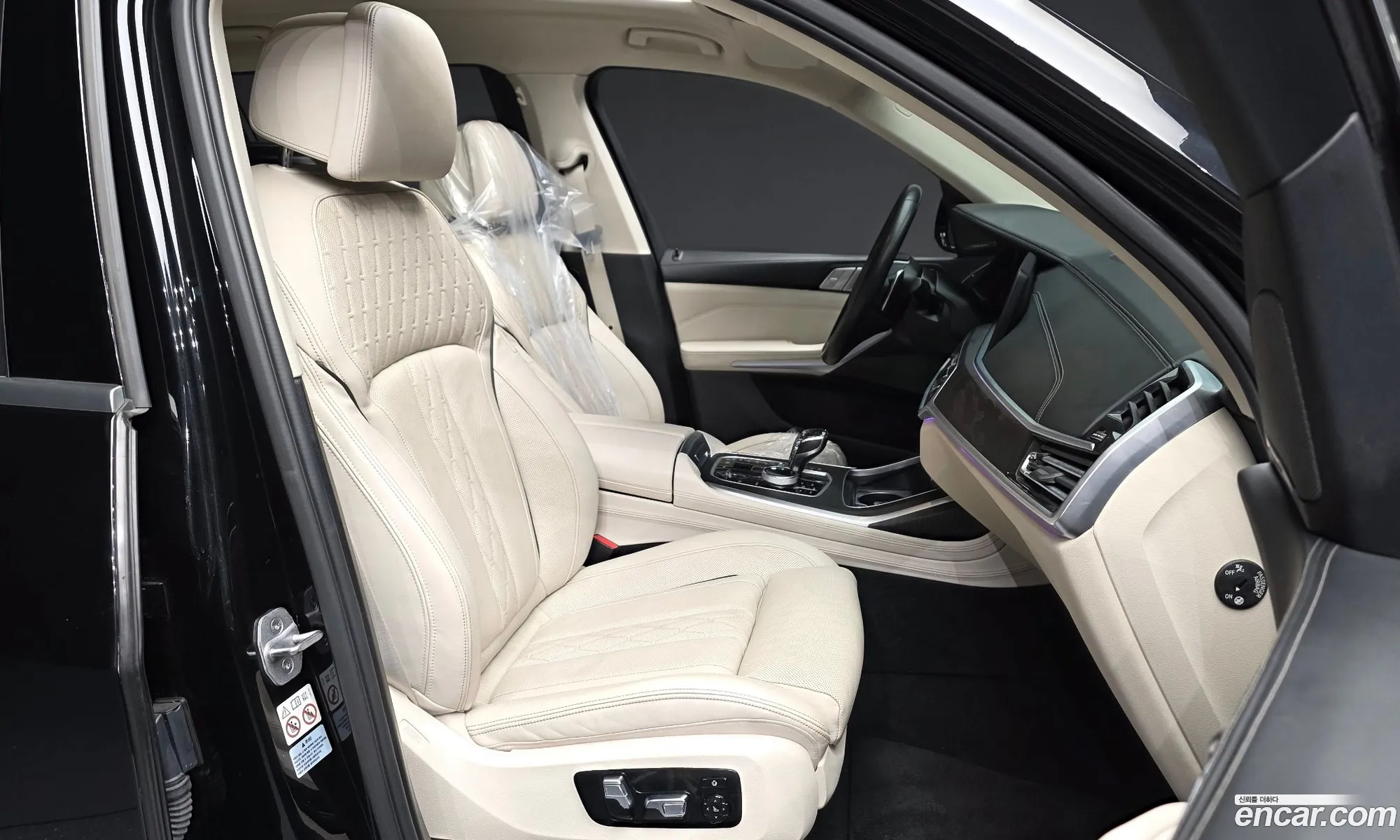 BMW X7 2020 — 2