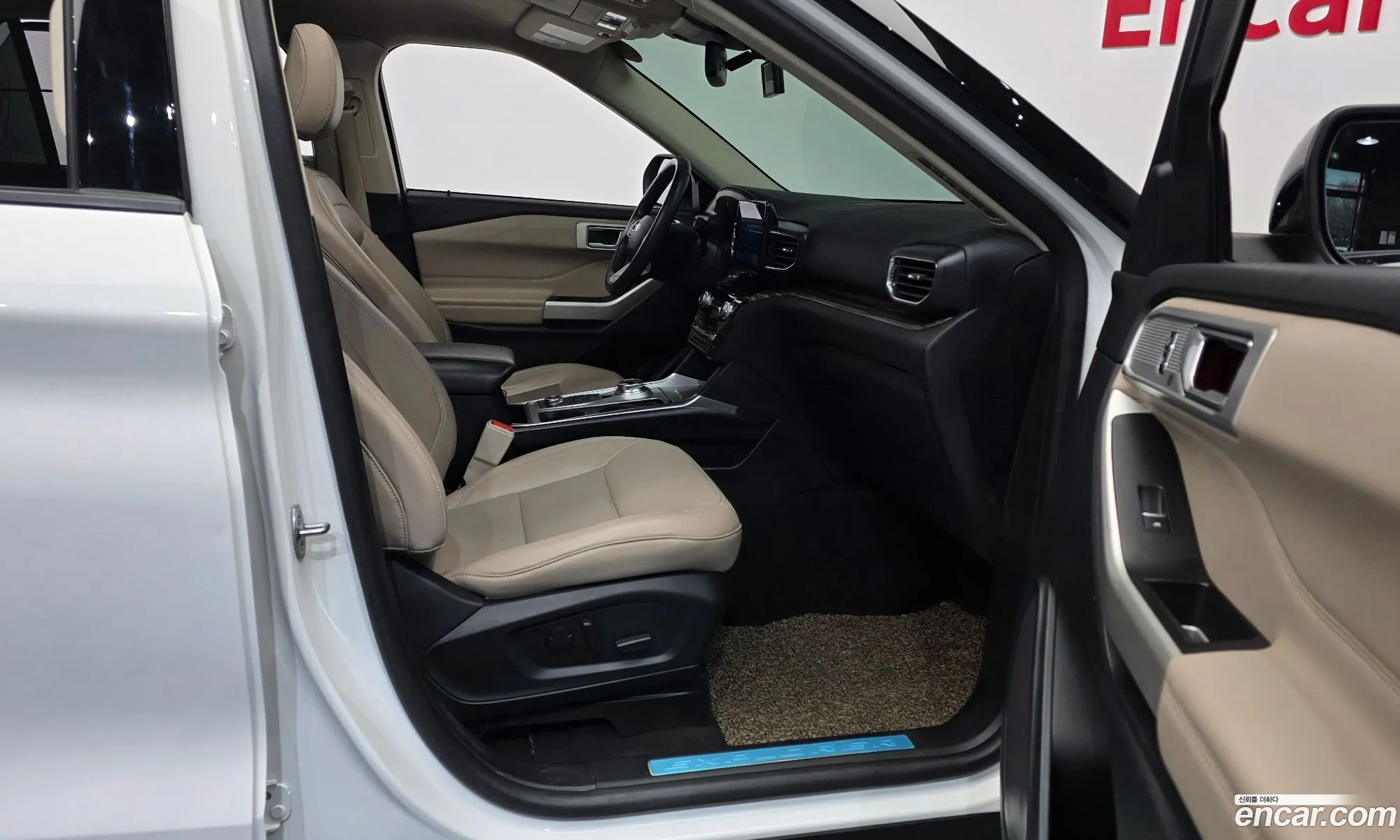 Ford Explorer 6th Gen 2021 1FMSK8FH8MGB48131 — 15